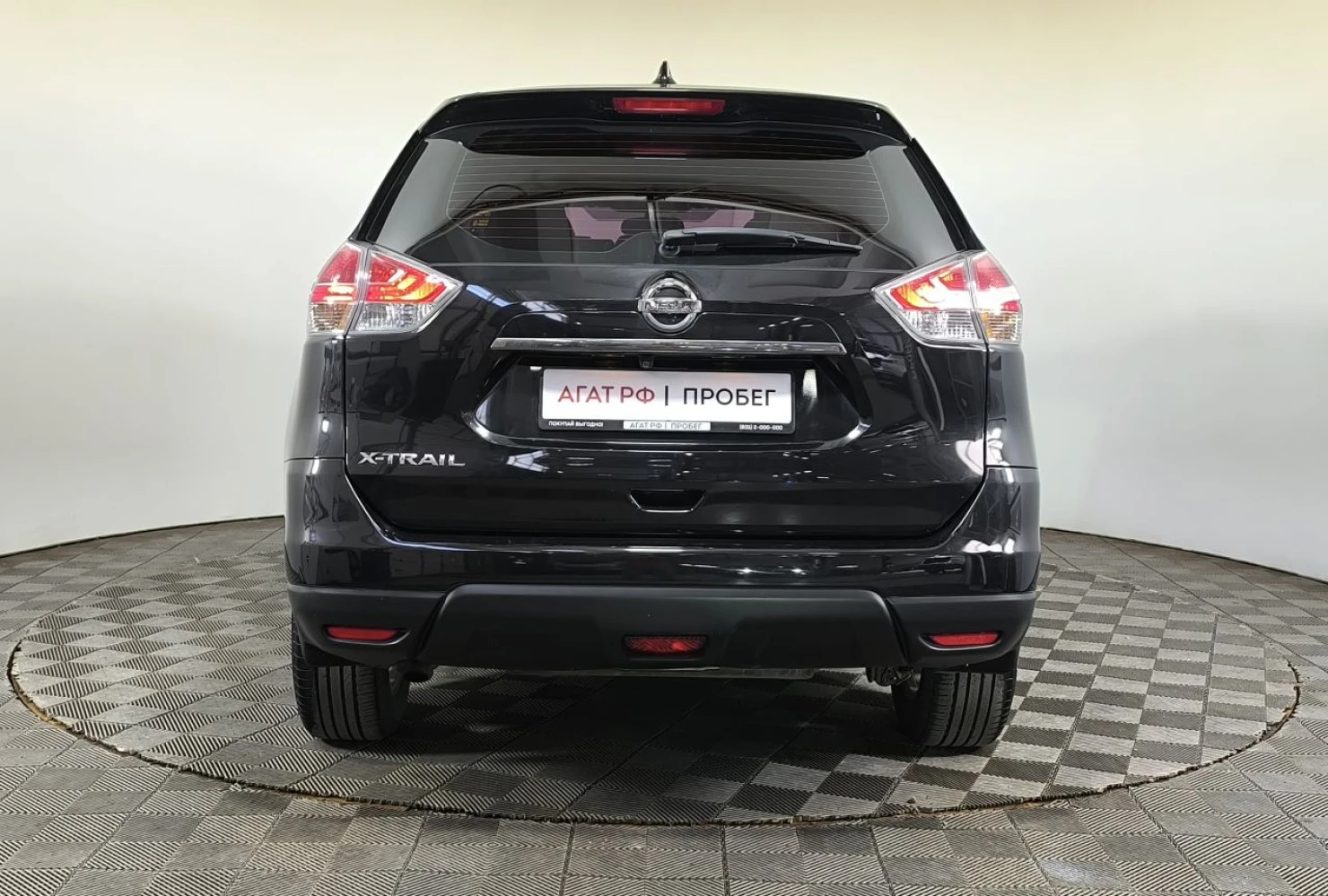 Nissan X-Trail, 2017