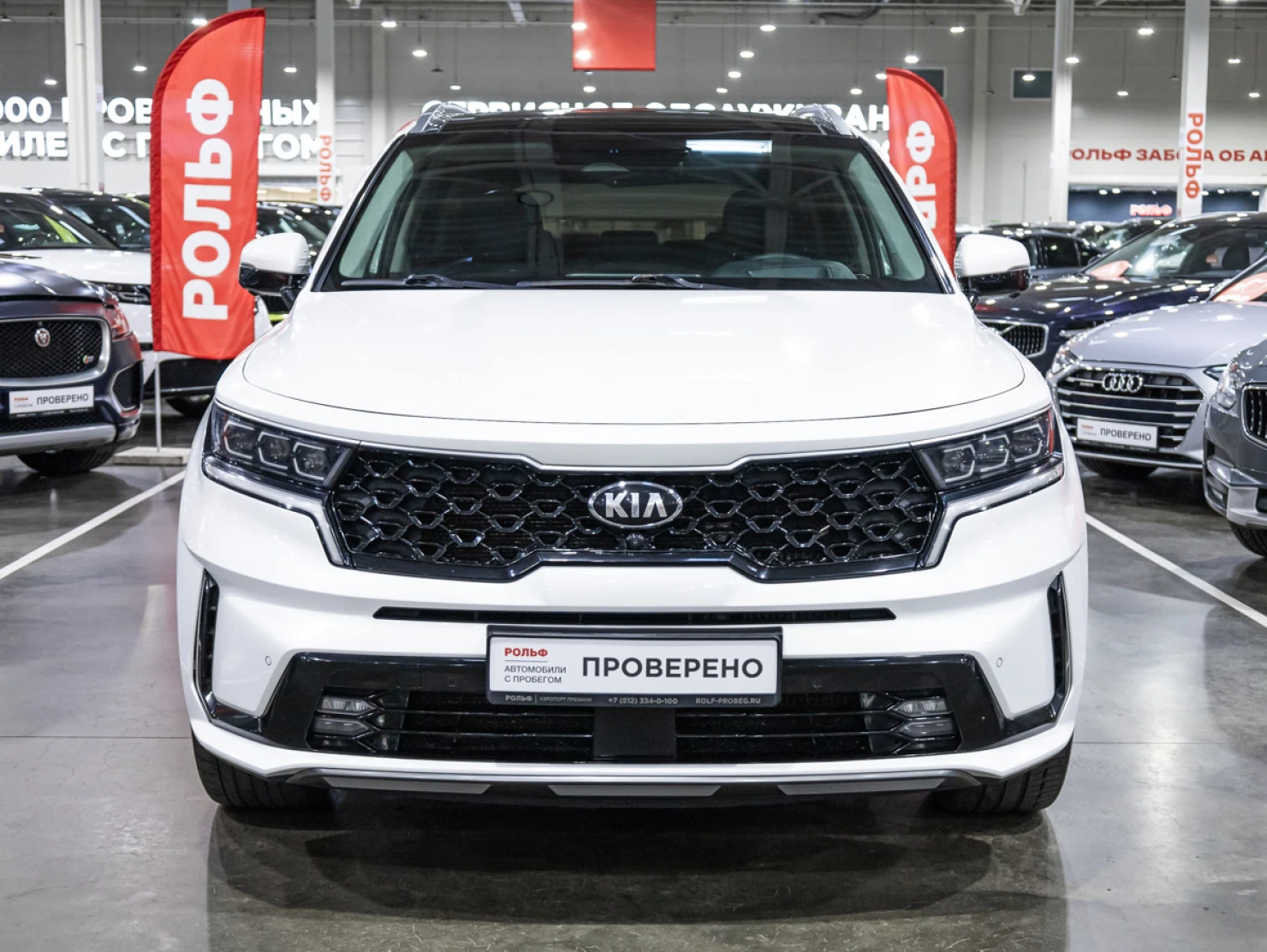Kia Sorento, 2020
