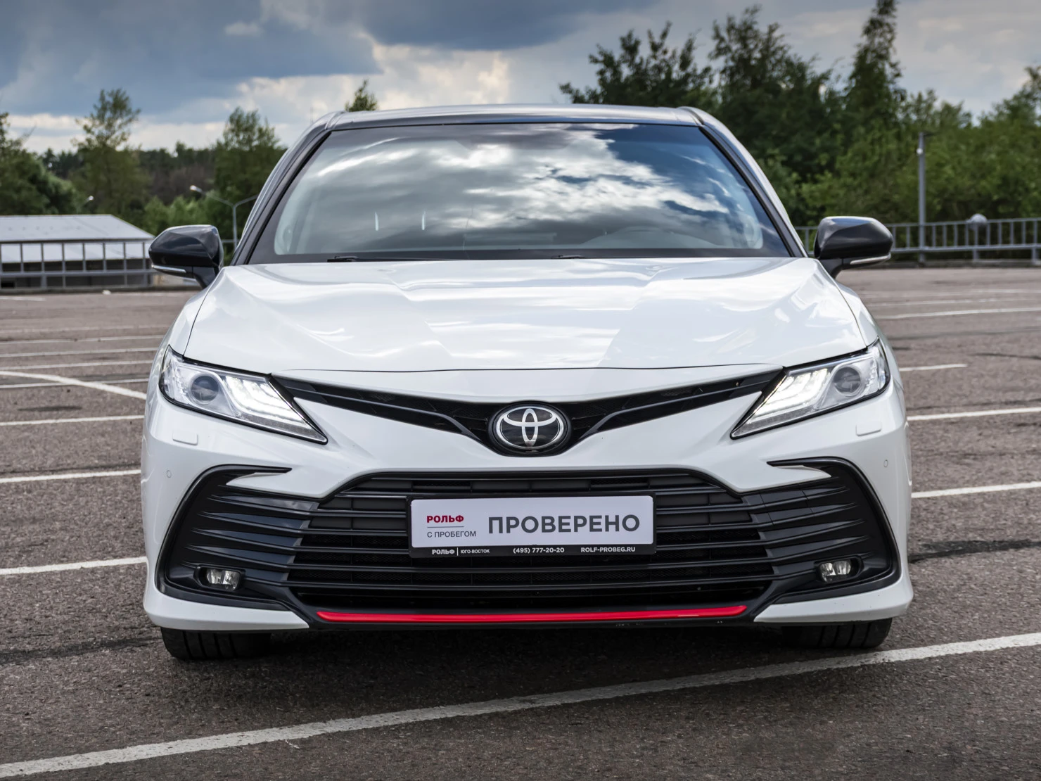 Toyota Camry, 2022