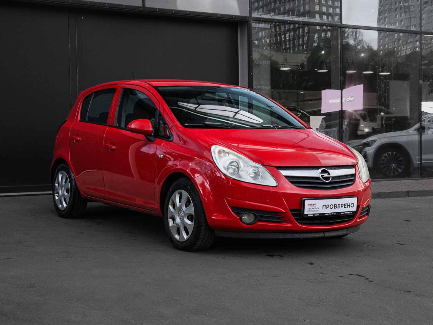 Opel Corsa, 2008