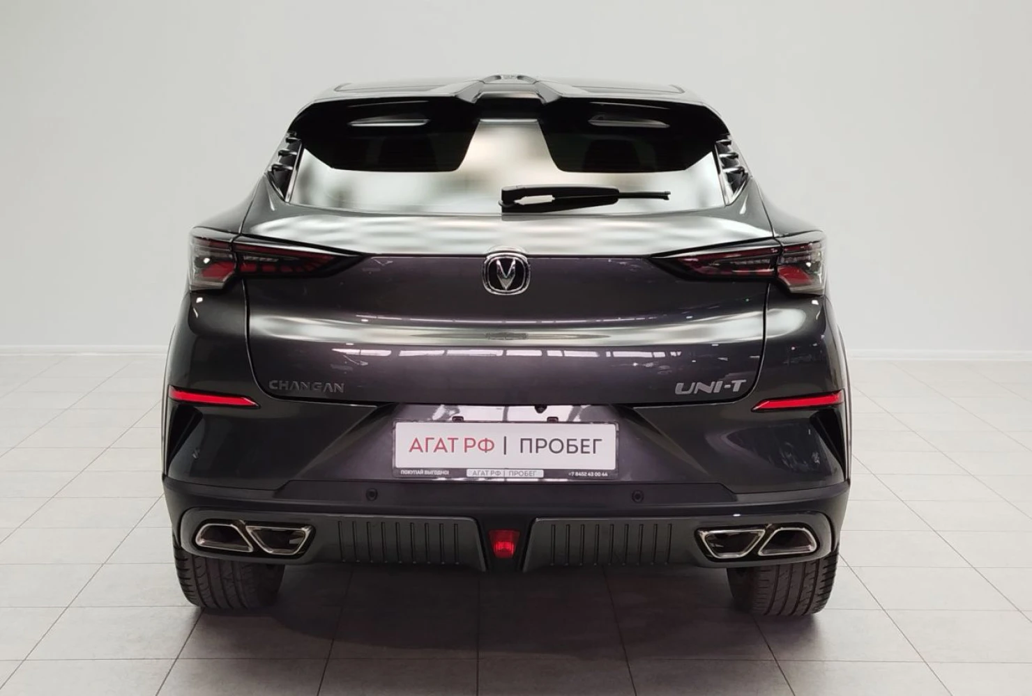 Changan UNI-T, 2024