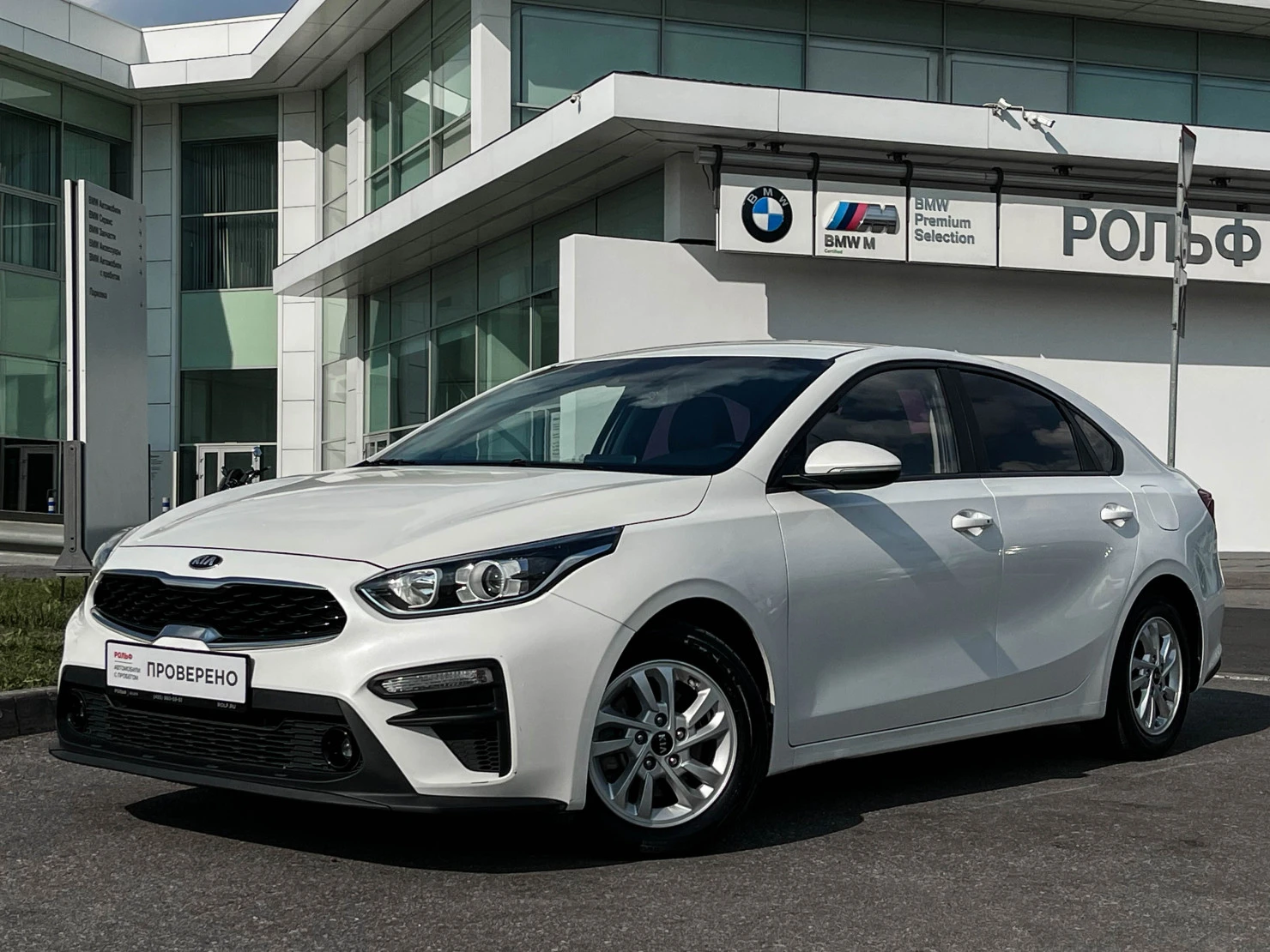 Kia K3, 2019