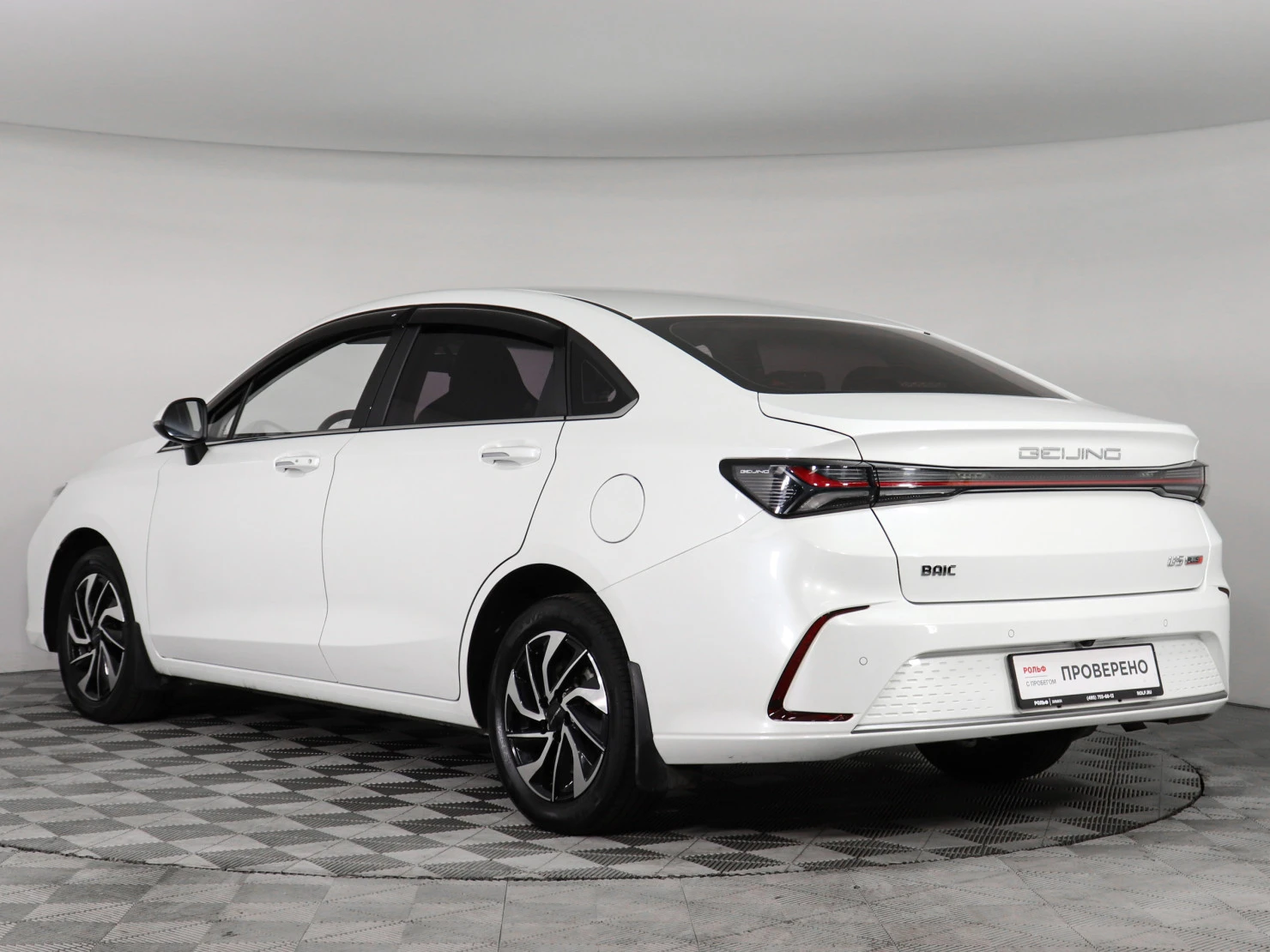 BAIC U5 PLUS, 2023