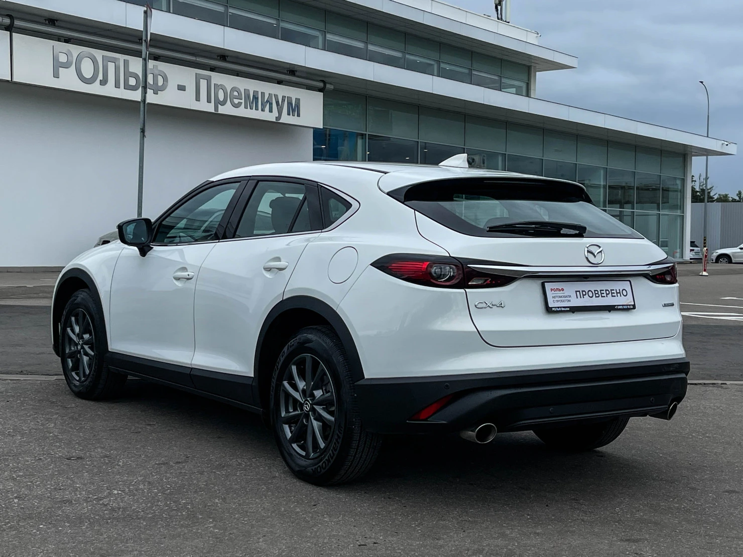 Mazda CX-4, 2023