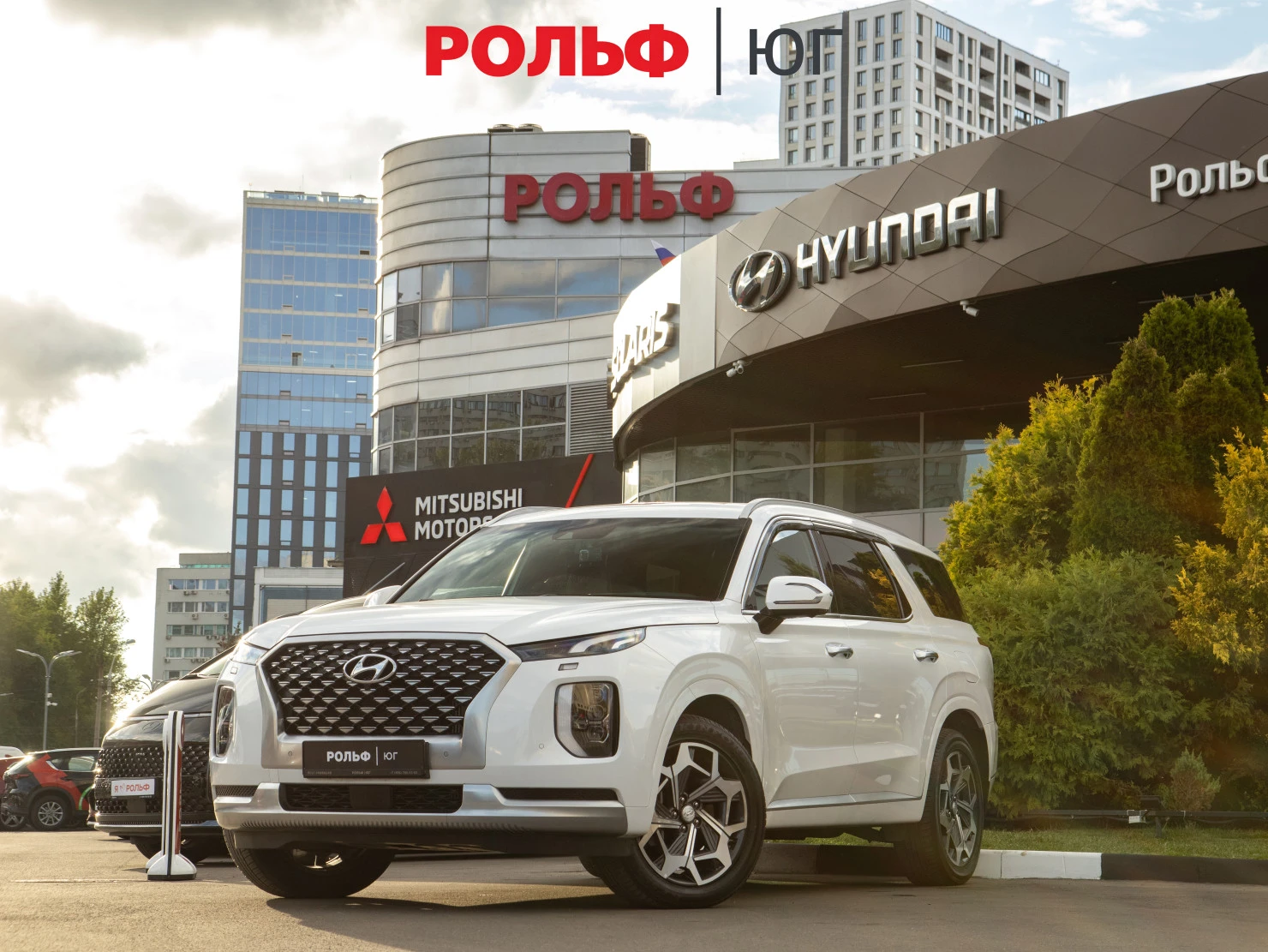Hyundai Palisade, 2020