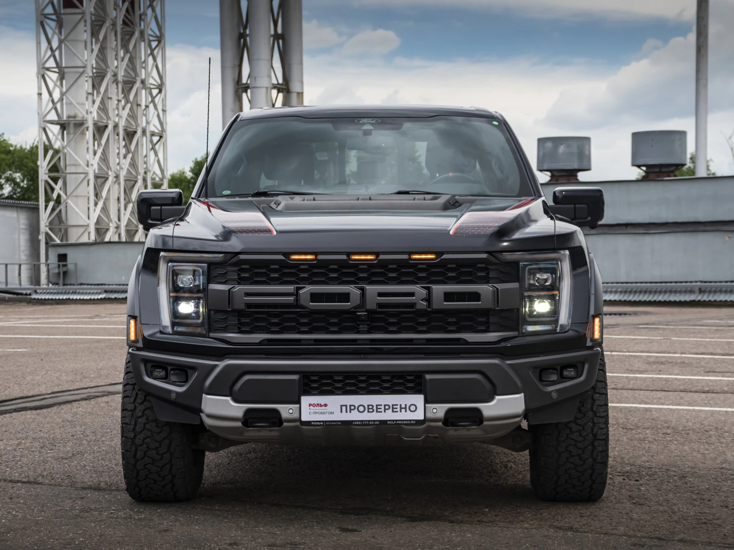 Ford F-150, 2021