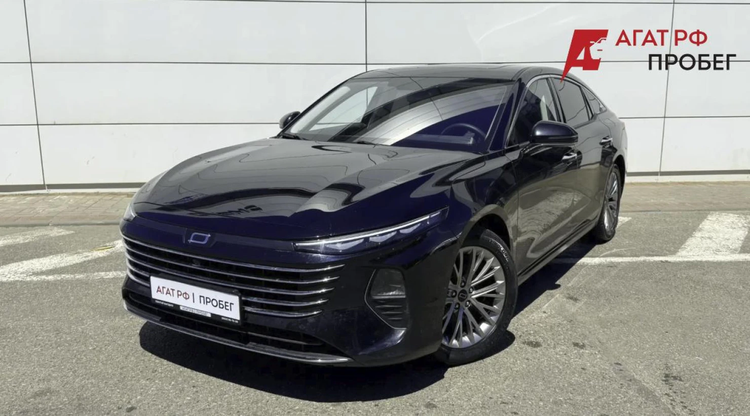 FAW Bestune B70, 2024