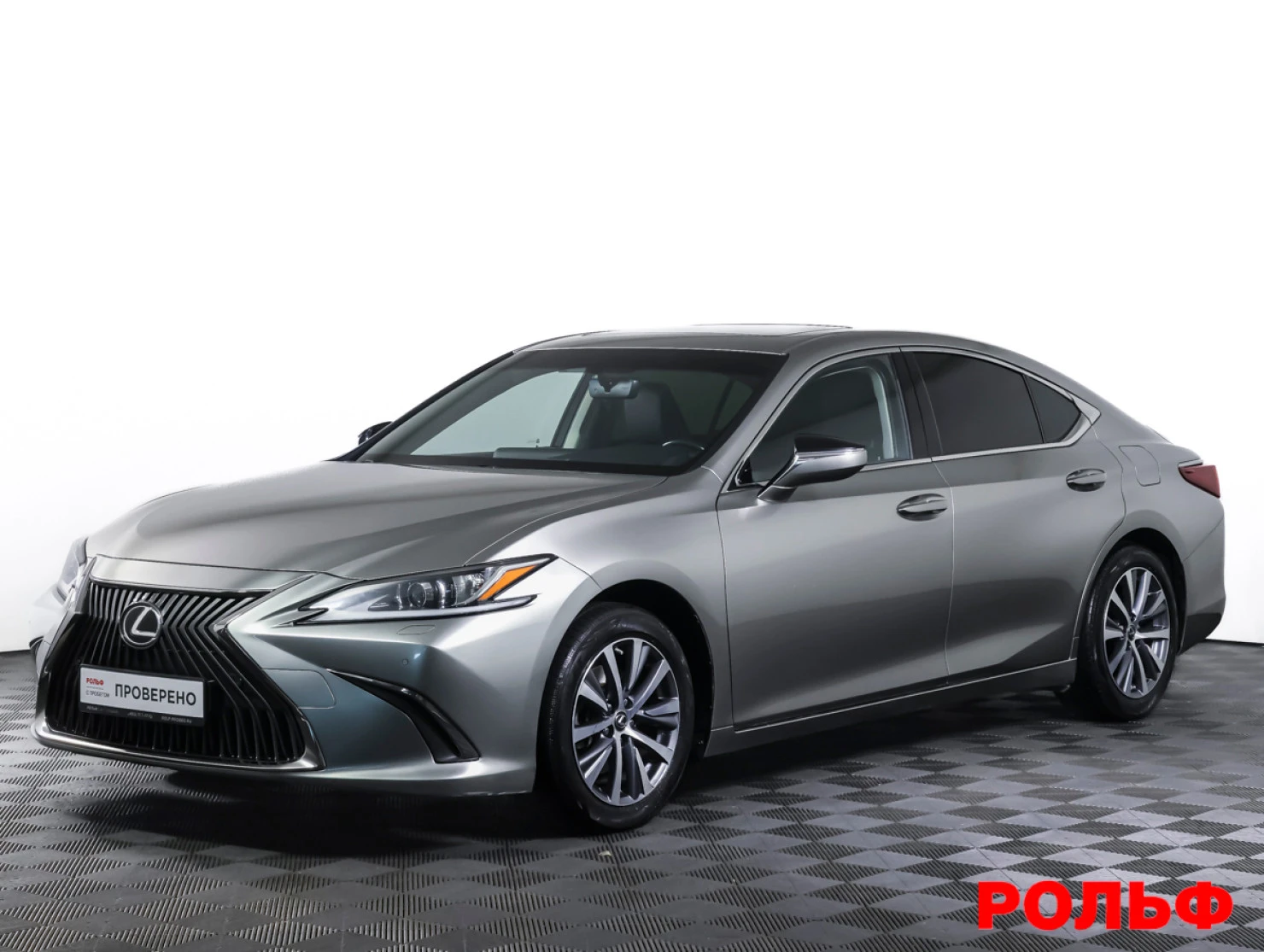 Lexus ES, 2020