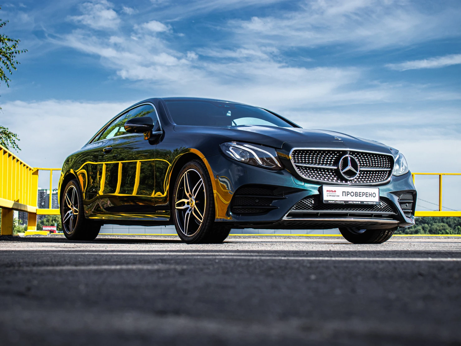 Mercedes-Benz E-Класс, 2019