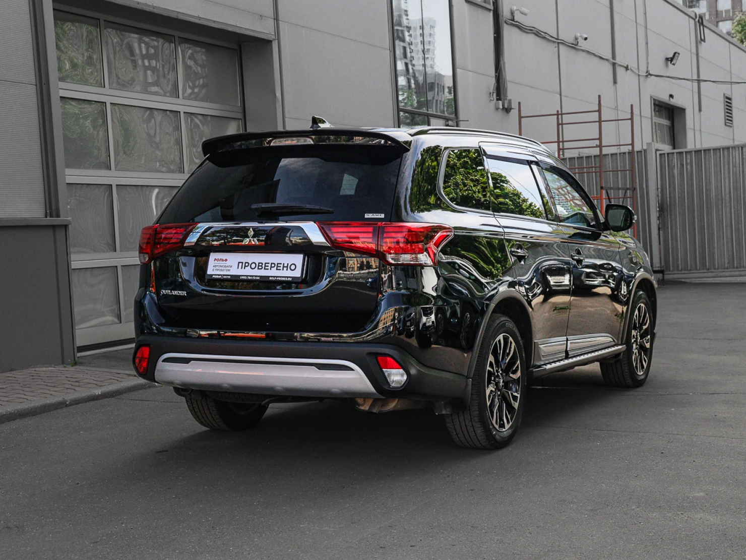 Mitsubishi OUTLANDER, 2021