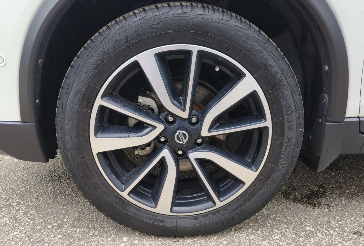 Nissan X-Trail, 2020