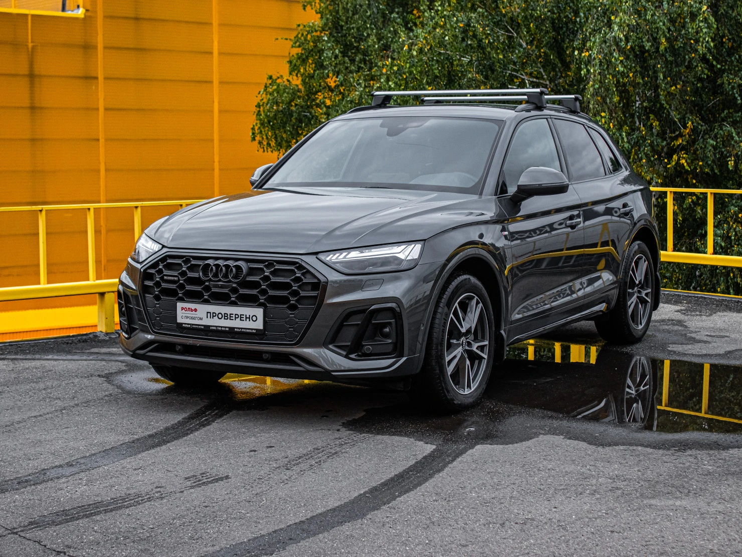 Audi Q5, 2021
