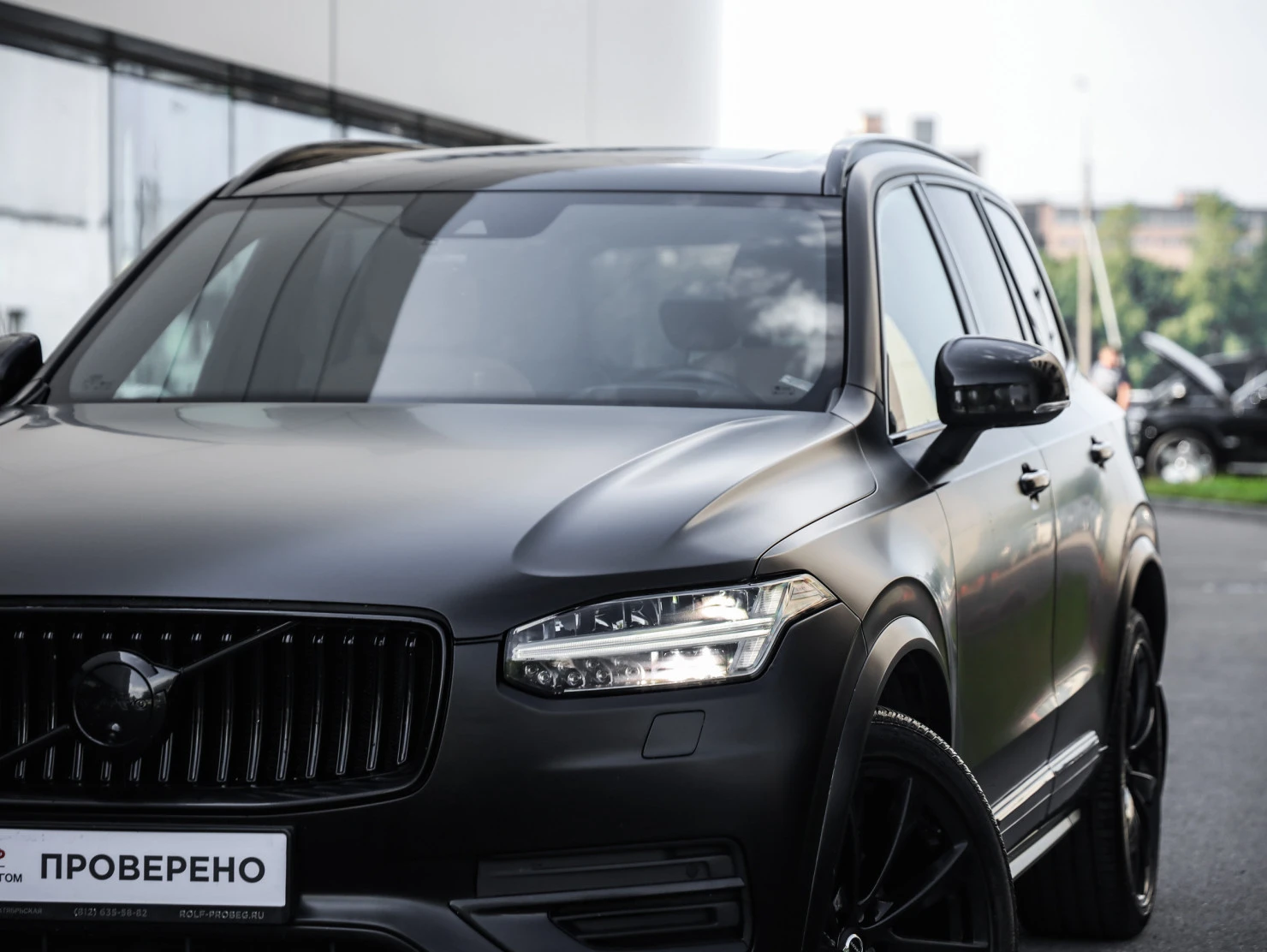 Volvo XC90, 2019