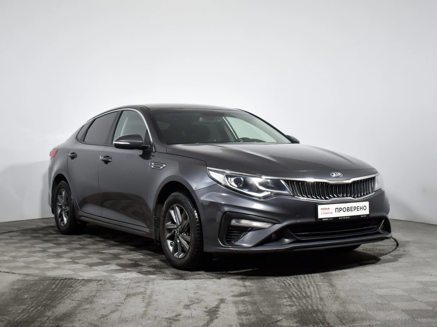 Kia Optima, 2018