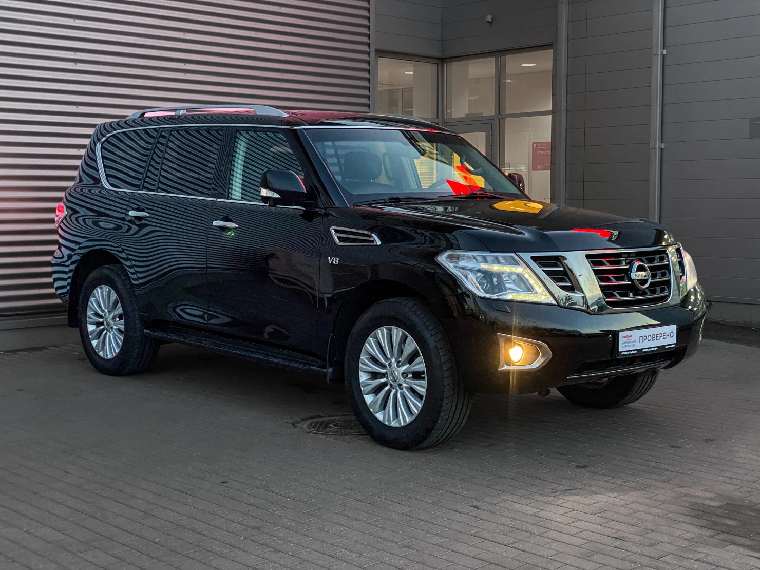 Nissan Patrol, 2014