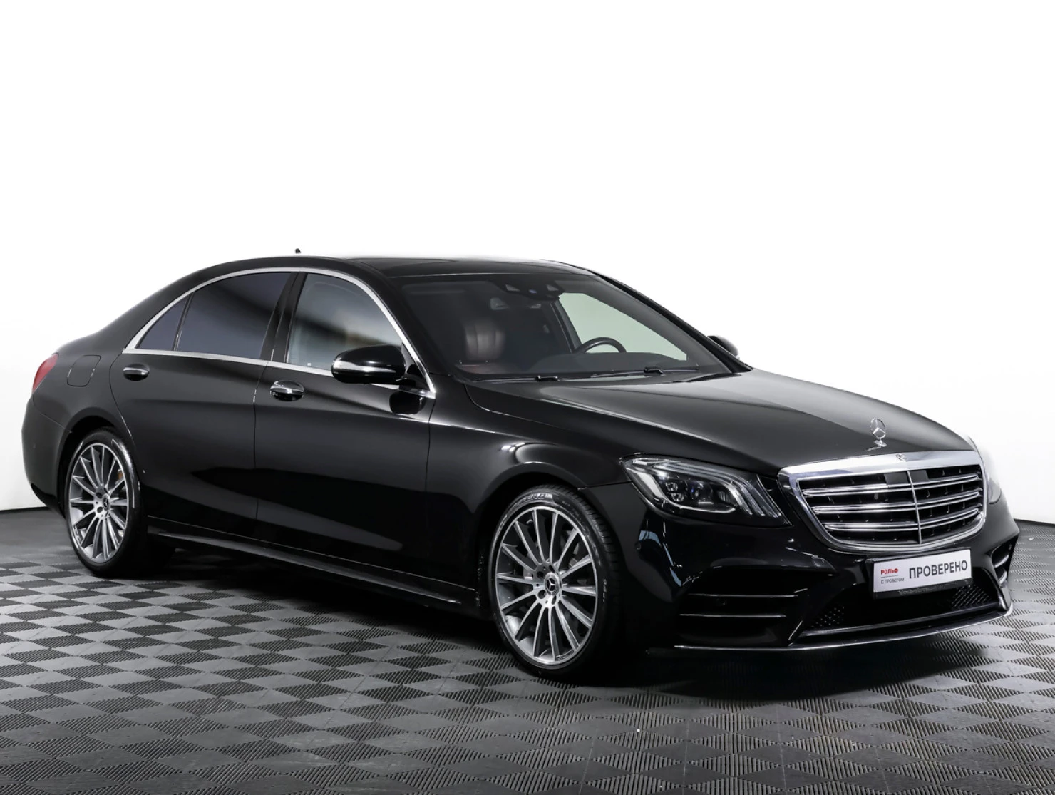 Mercedes-Benz S-Класс, 2017