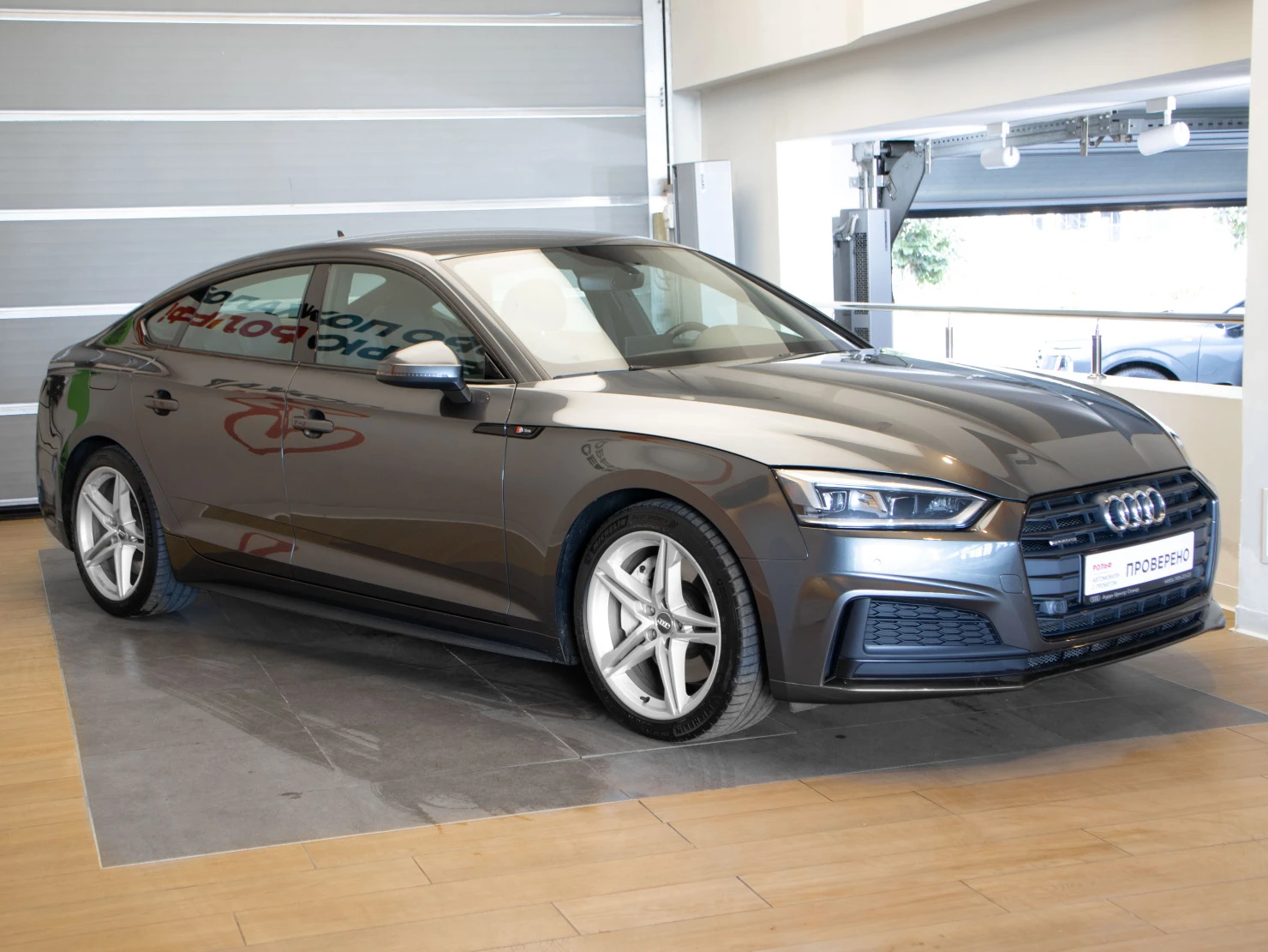Audi A5, 2019