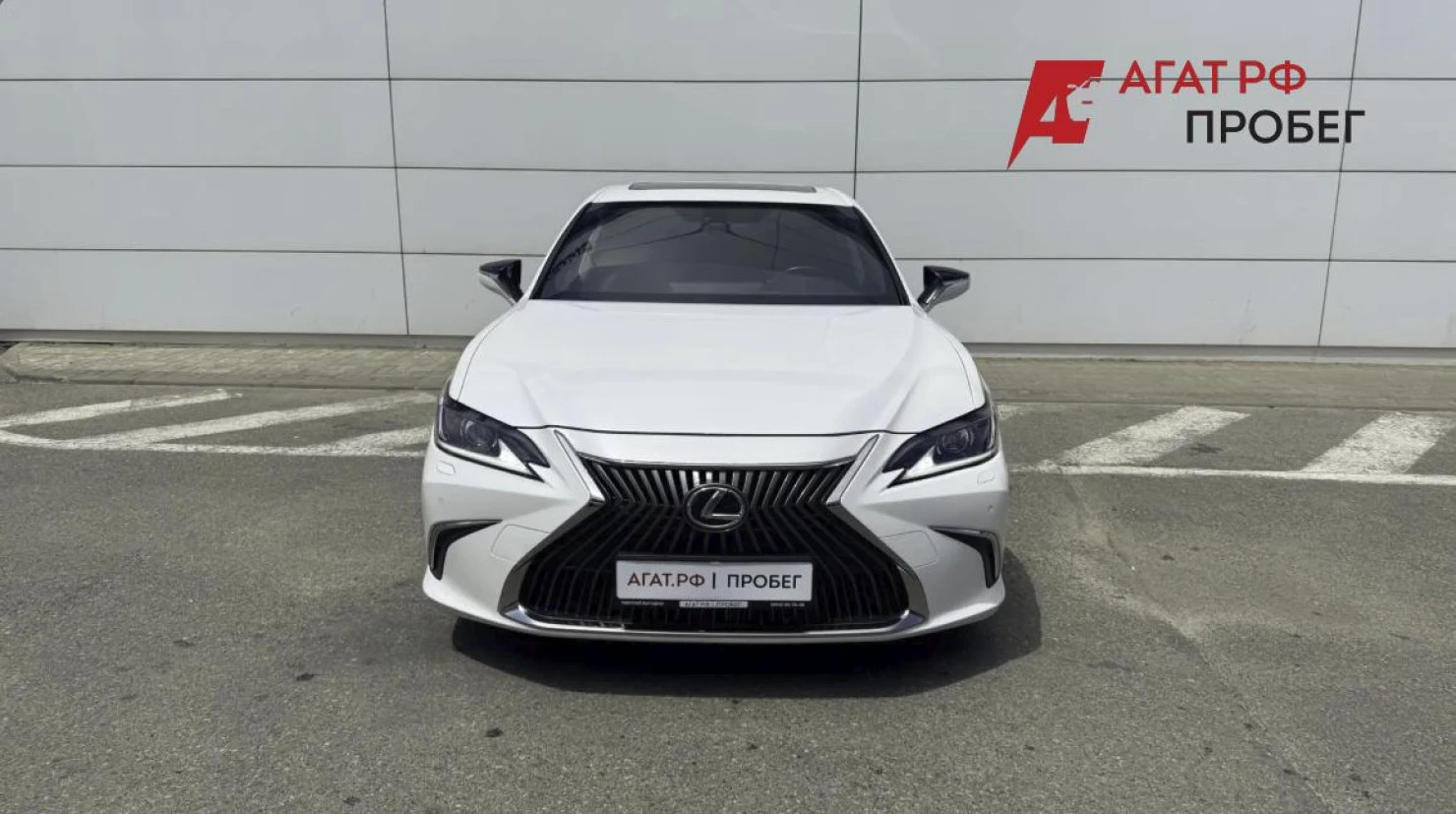 Lexus ES, 2020