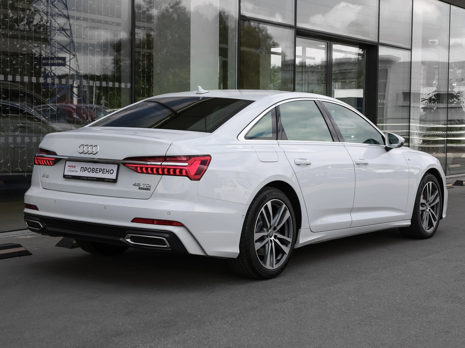Audi A6, 2020