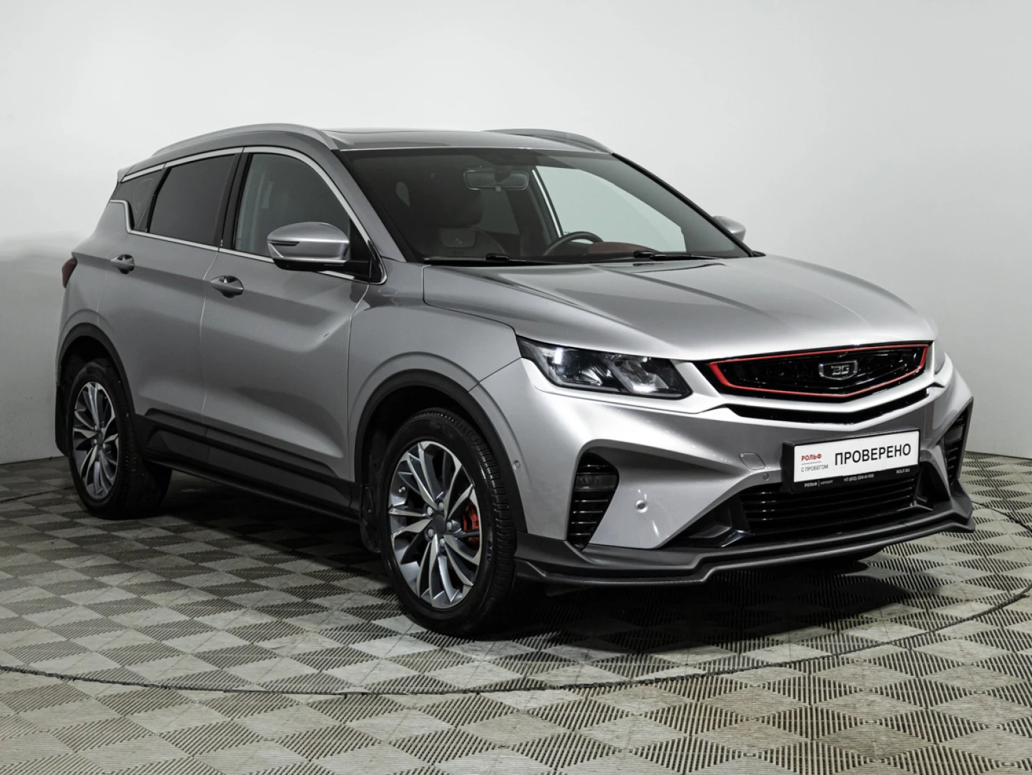 Belgee X50, 2024