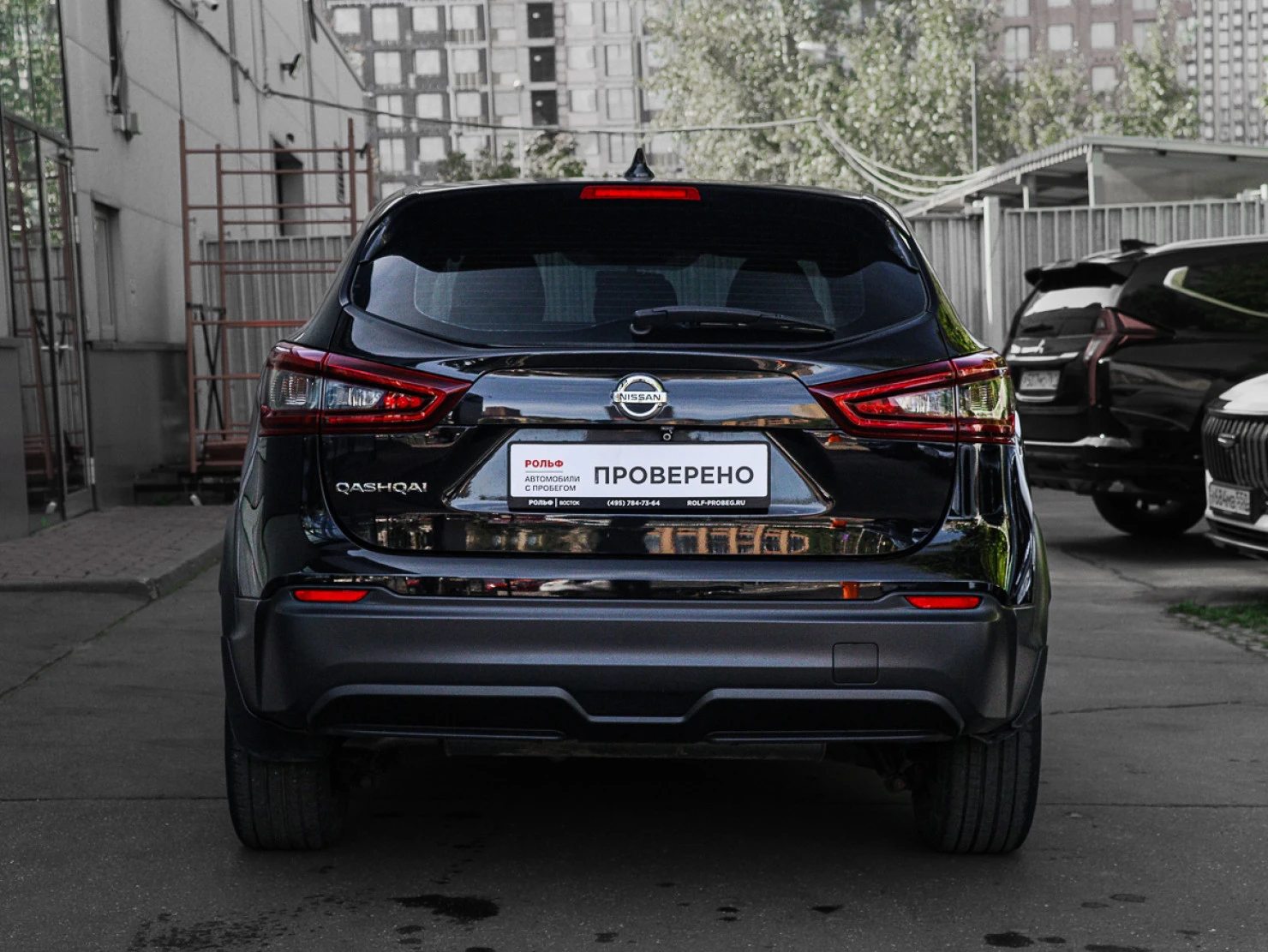 Nissan Qashqai, 2020
