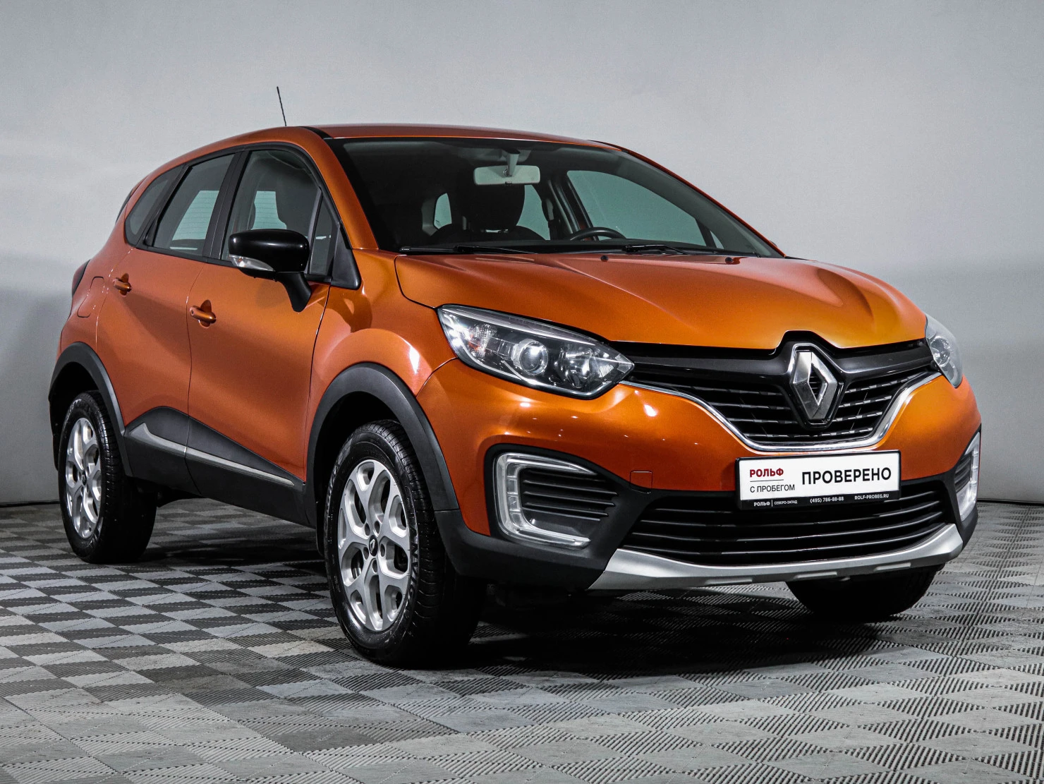 Renault Kaptur, 2016