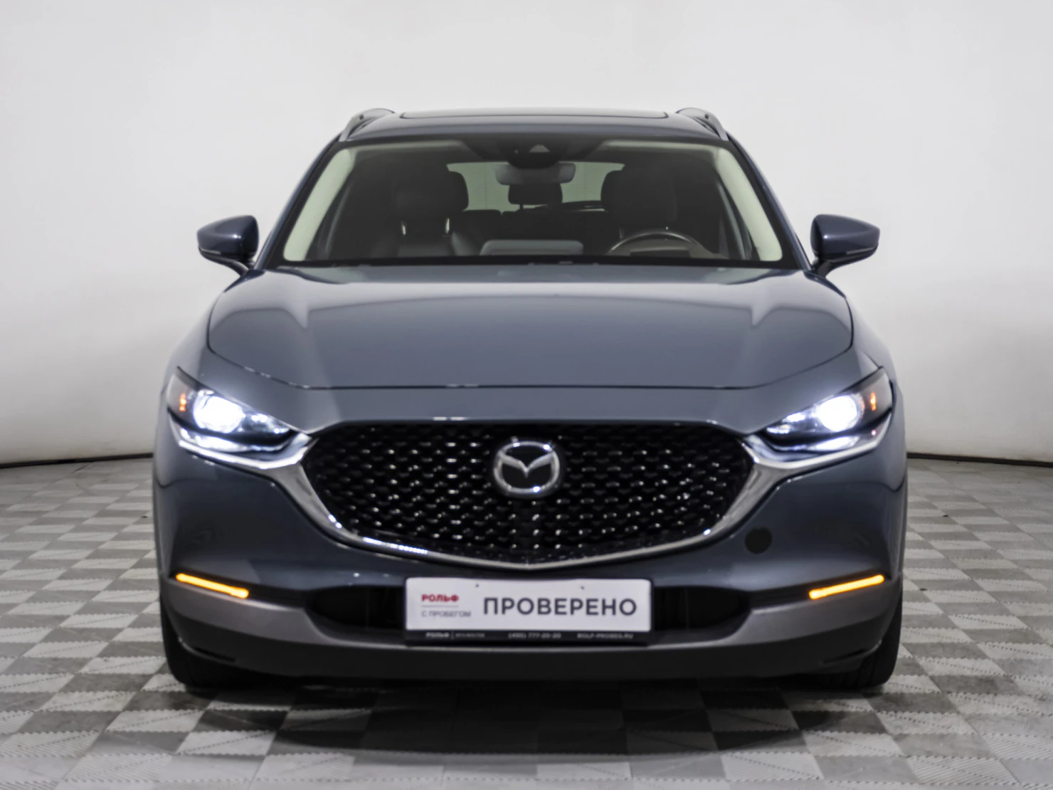 Mazda CX-30, 2021