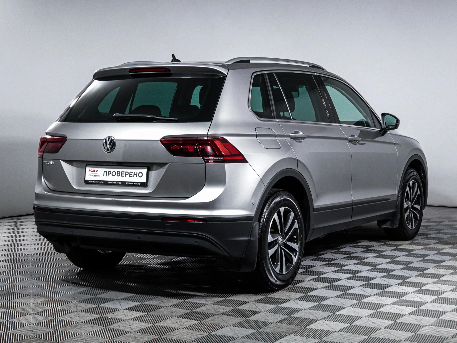 Volkswagen Tiguan, 2019