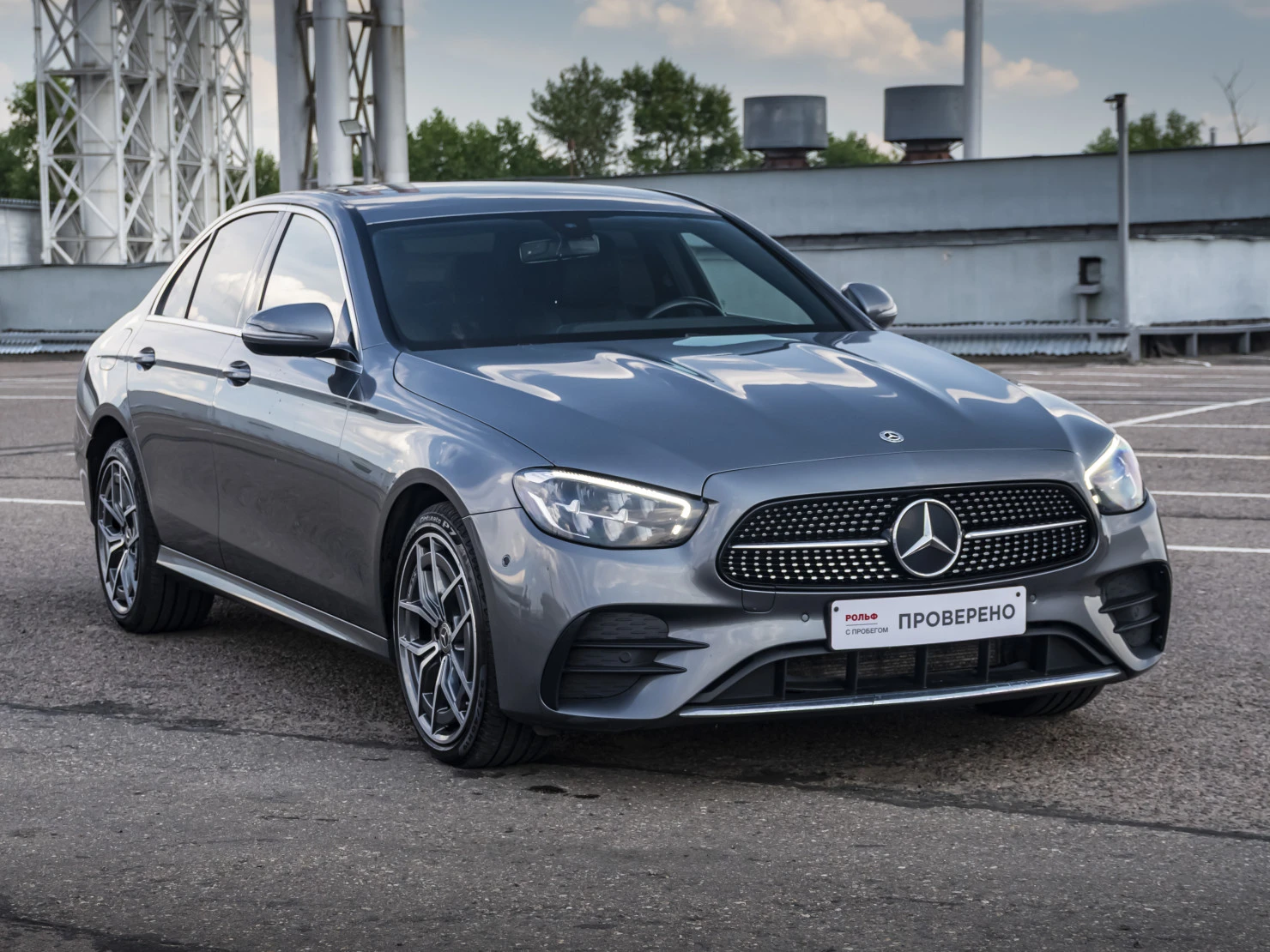 Mercedes-Benz E-Класс, 2020