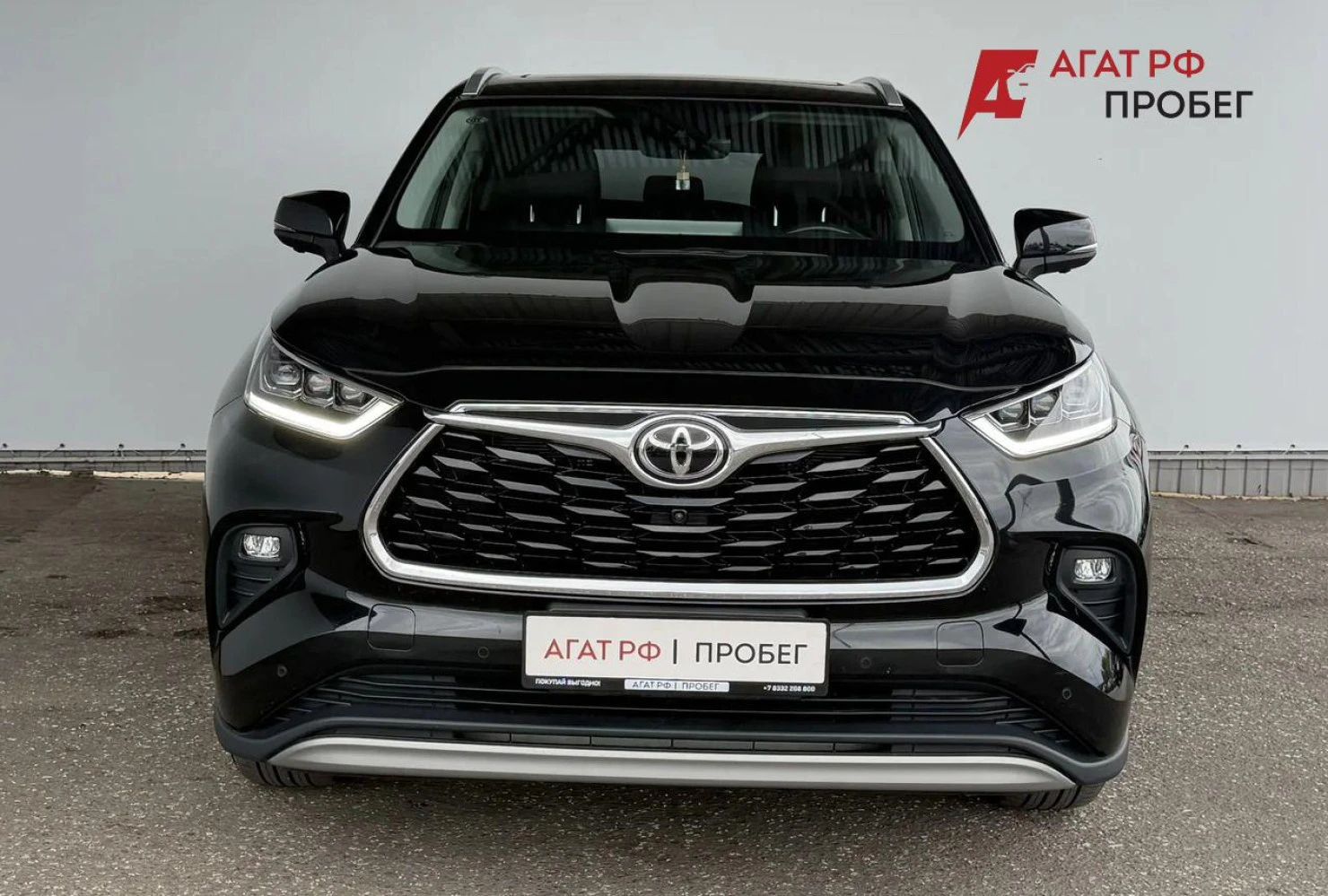 Toyota Highlander, 2026