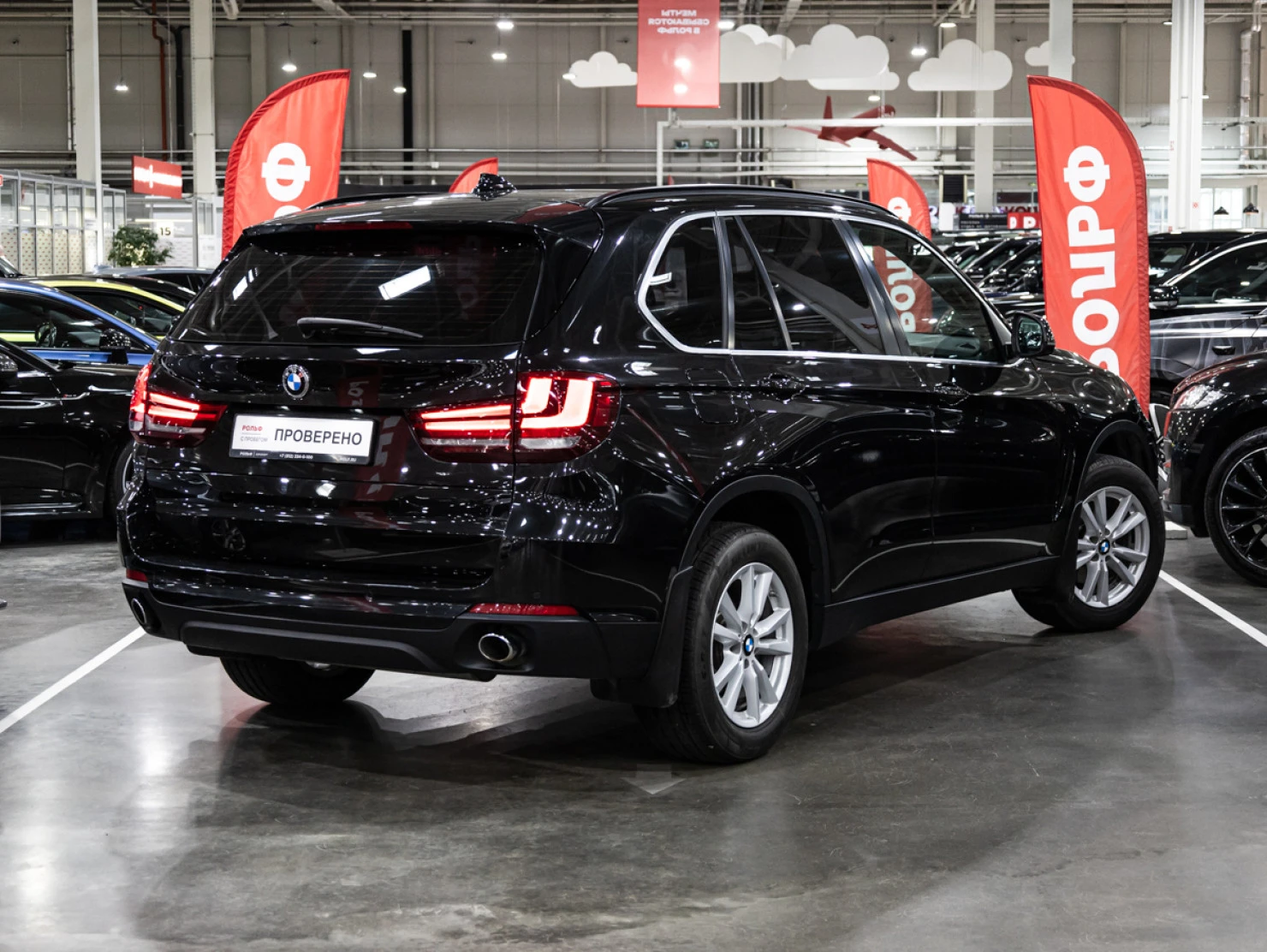 BMW X5, 2018
