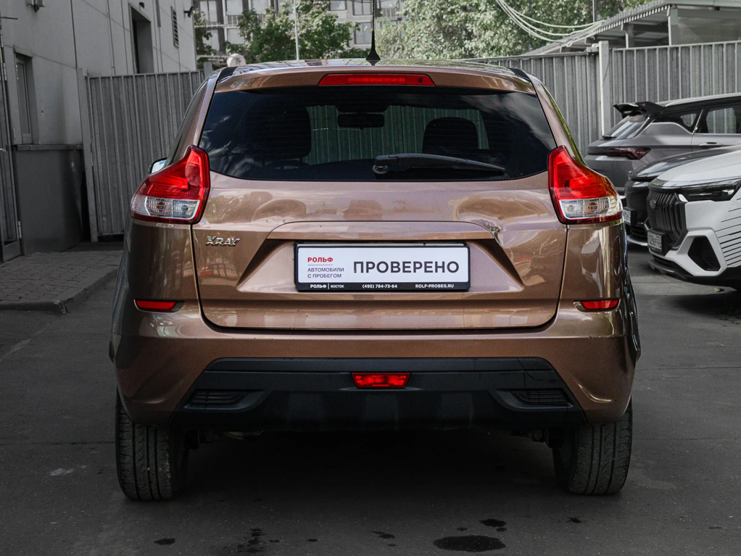 LADA (ВАЗ) XRAY, 2018
