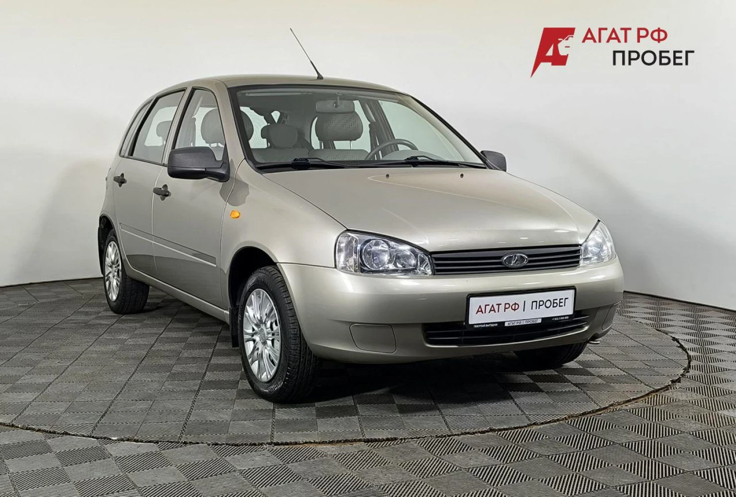 LADA (ВАЗ) Kalina, 2013