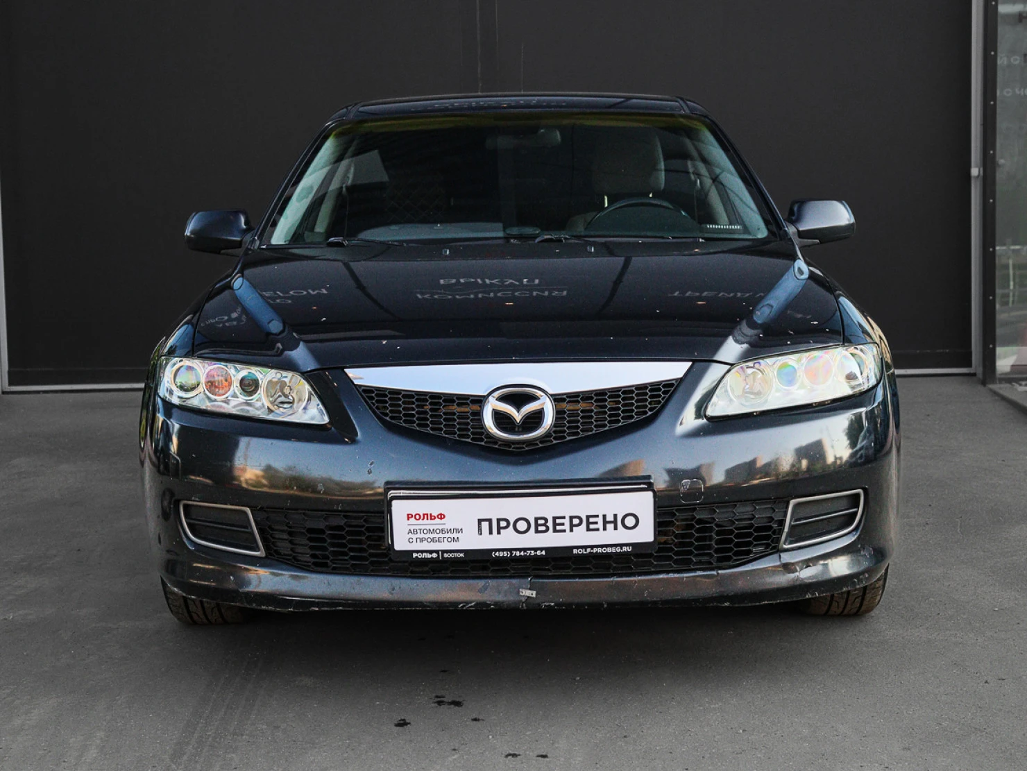 Mazda 6, 2005