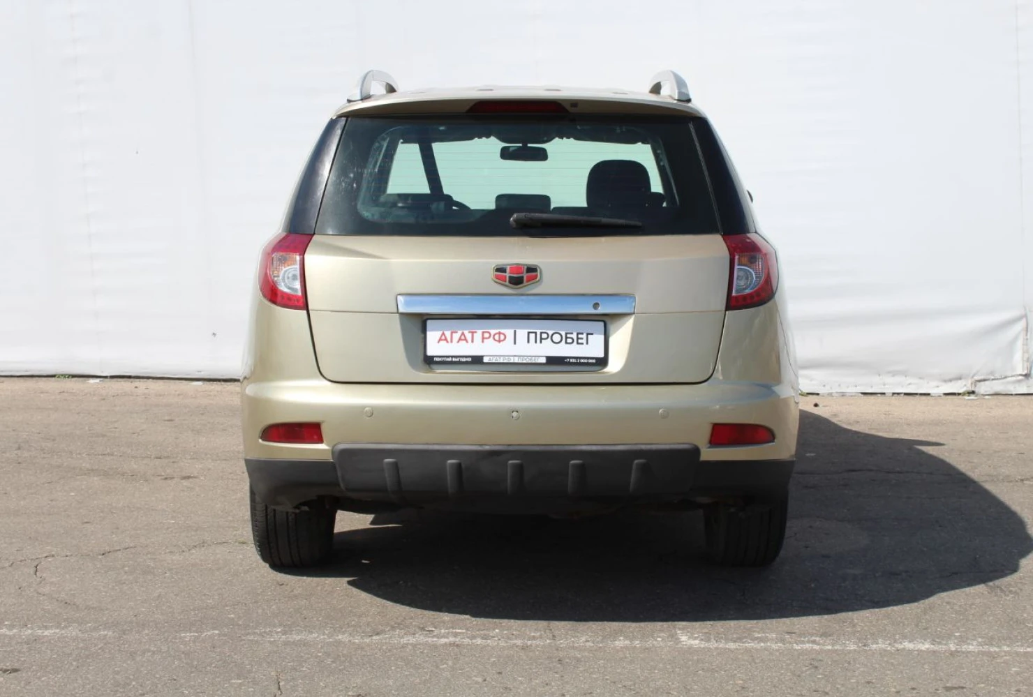 Geely Emgrand X7, 2015