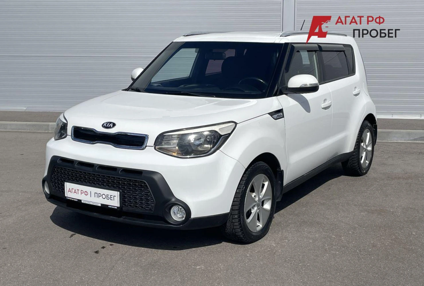 Kia Soul, 2014