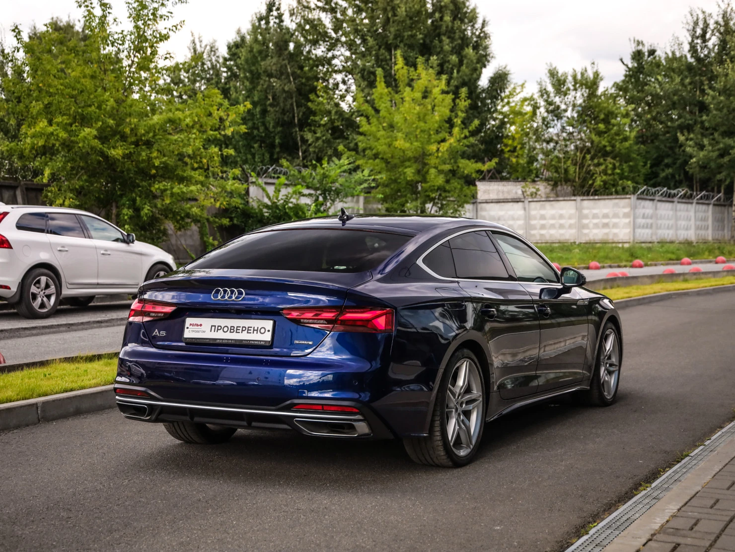 Audi A5, 2021