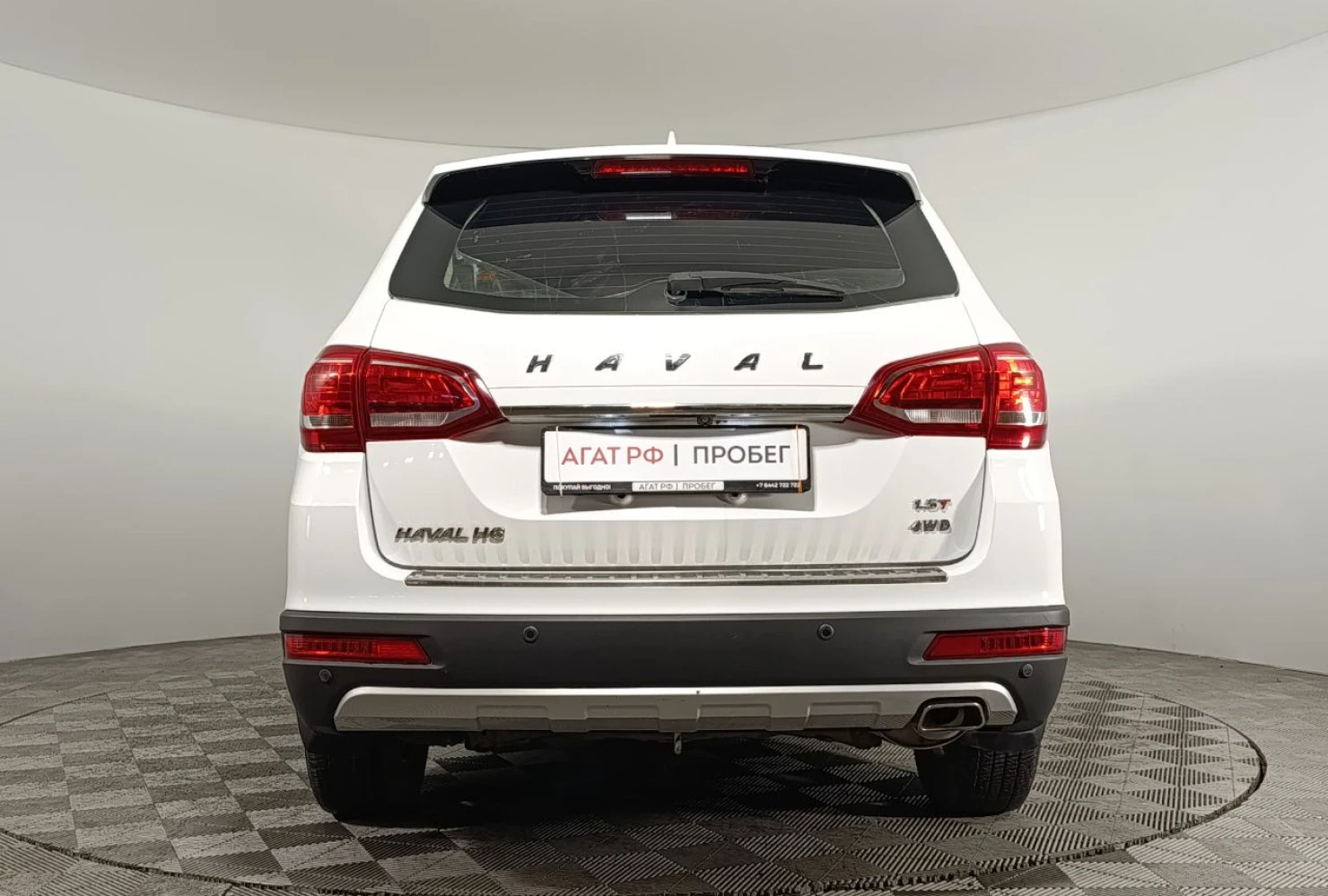 HAVAL H6, 2017