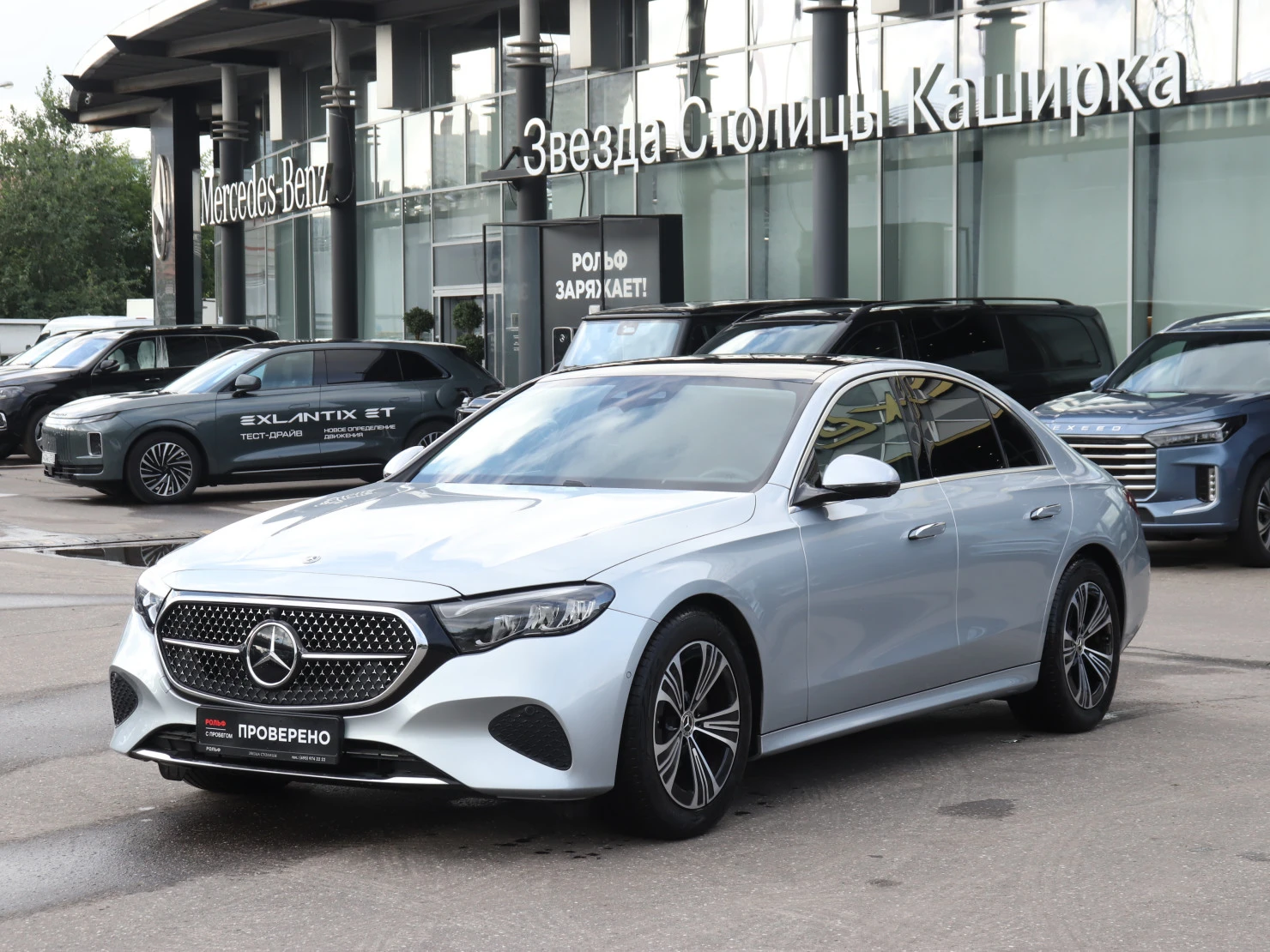 Mercedes-Benz E-Класс, 2024