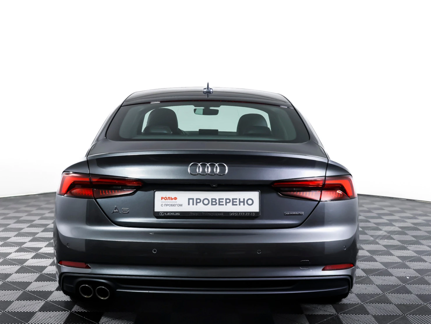 Audi A5, 2019