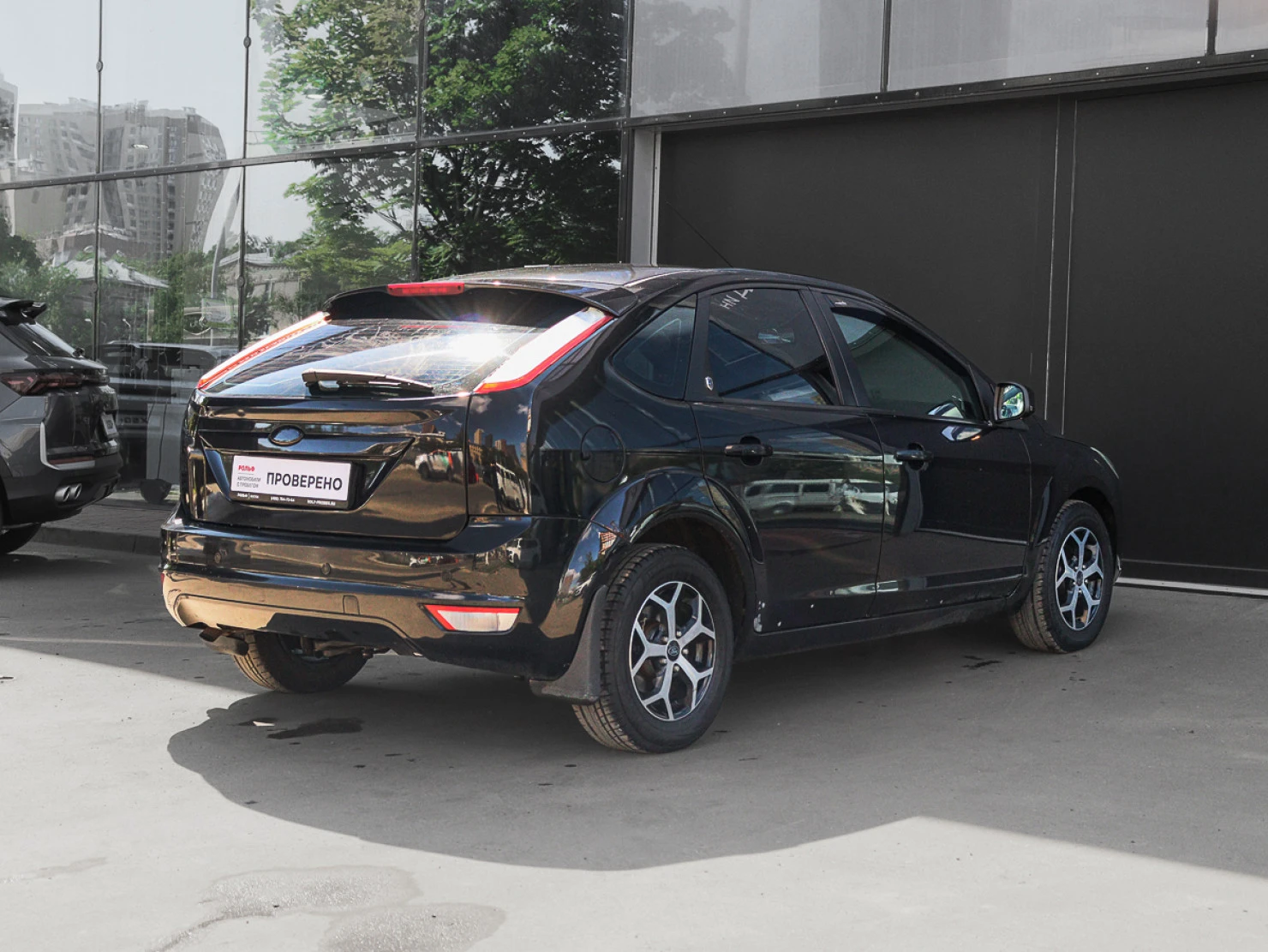 Ford Focus, 2008