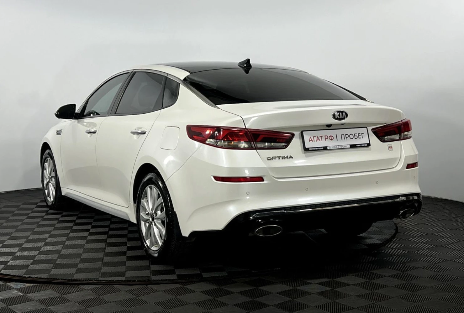 Kia Optima, 2020