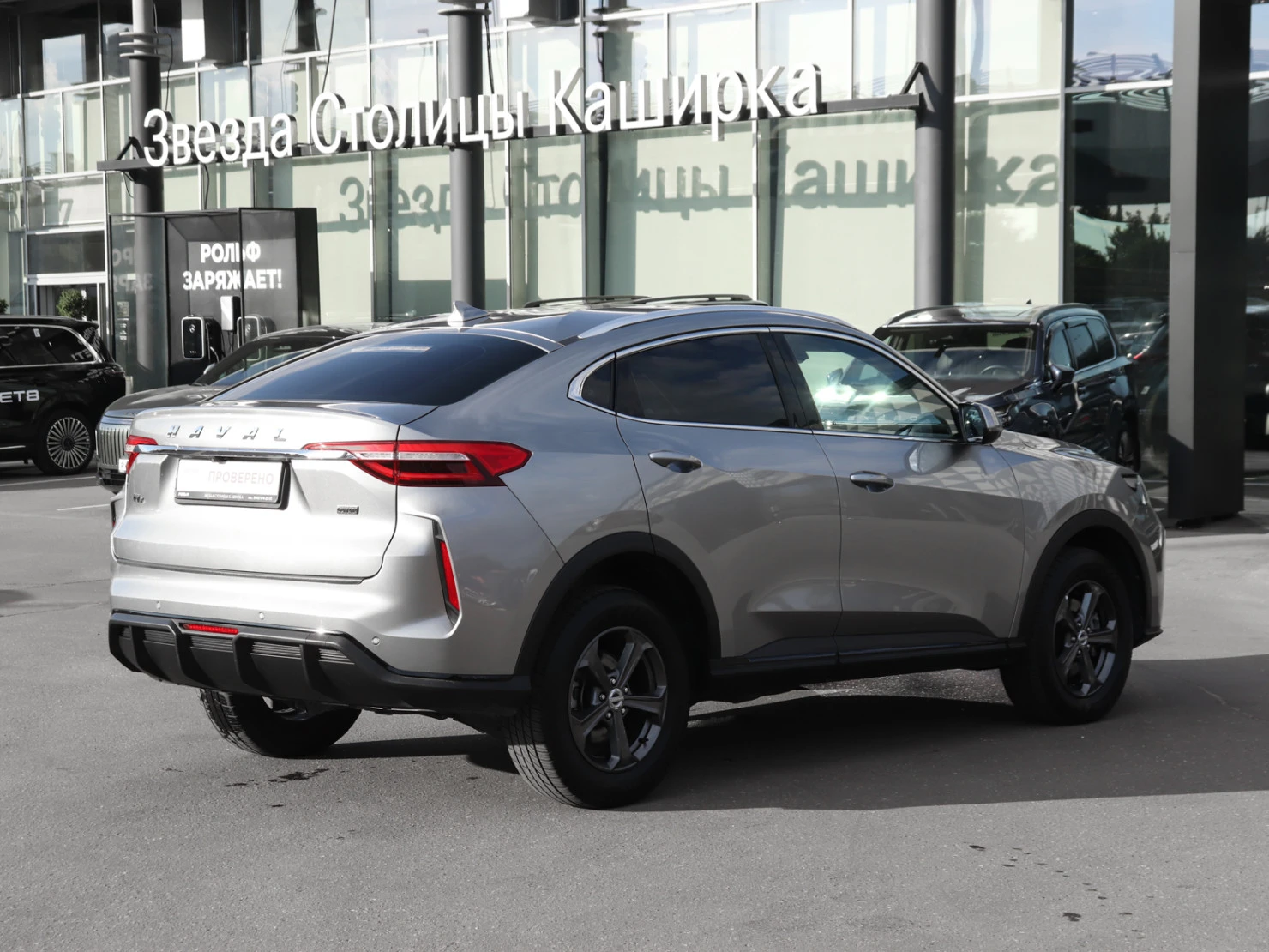 HAVAL F7x, 2023