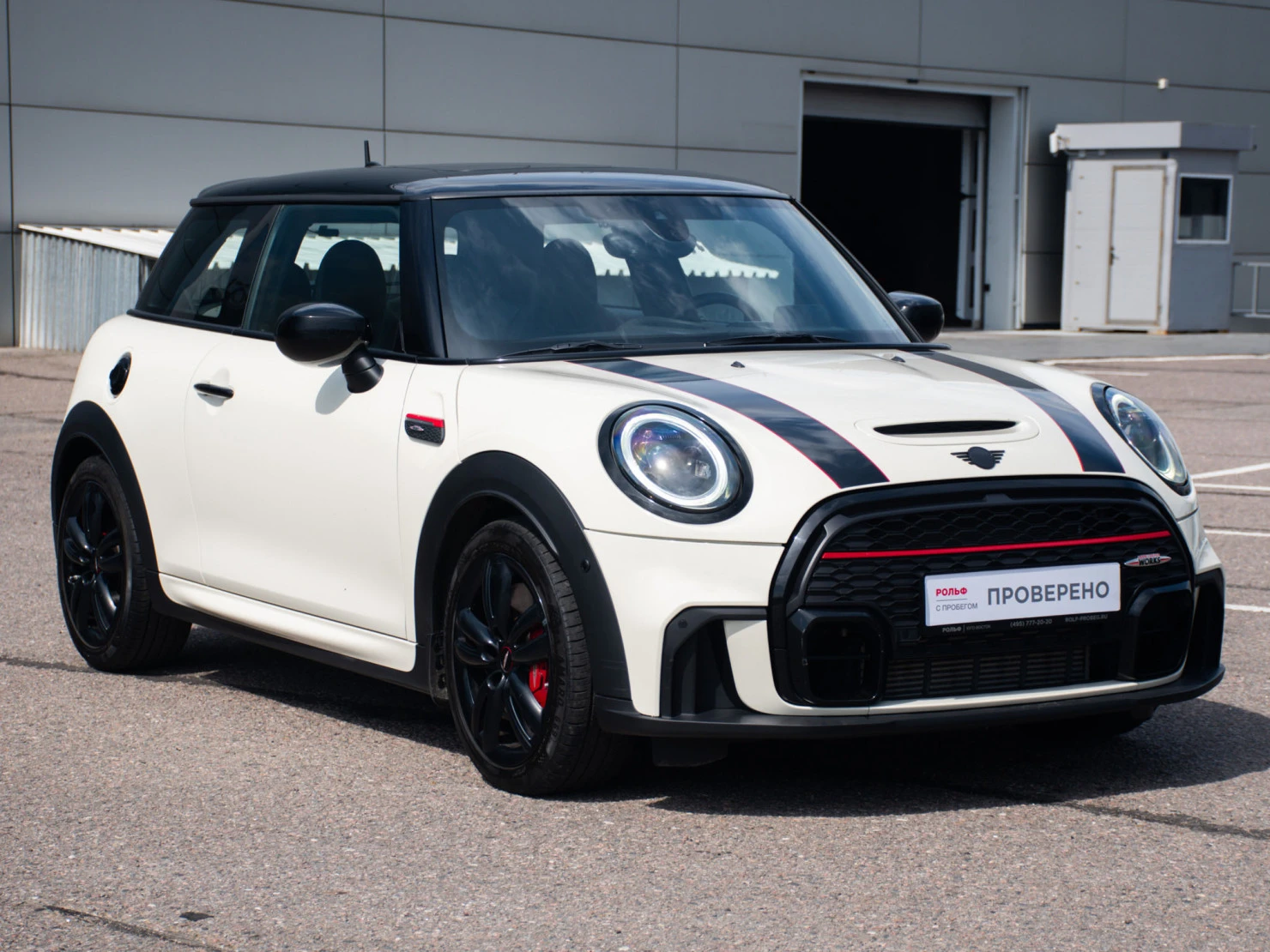 MINI Hatch, 2021