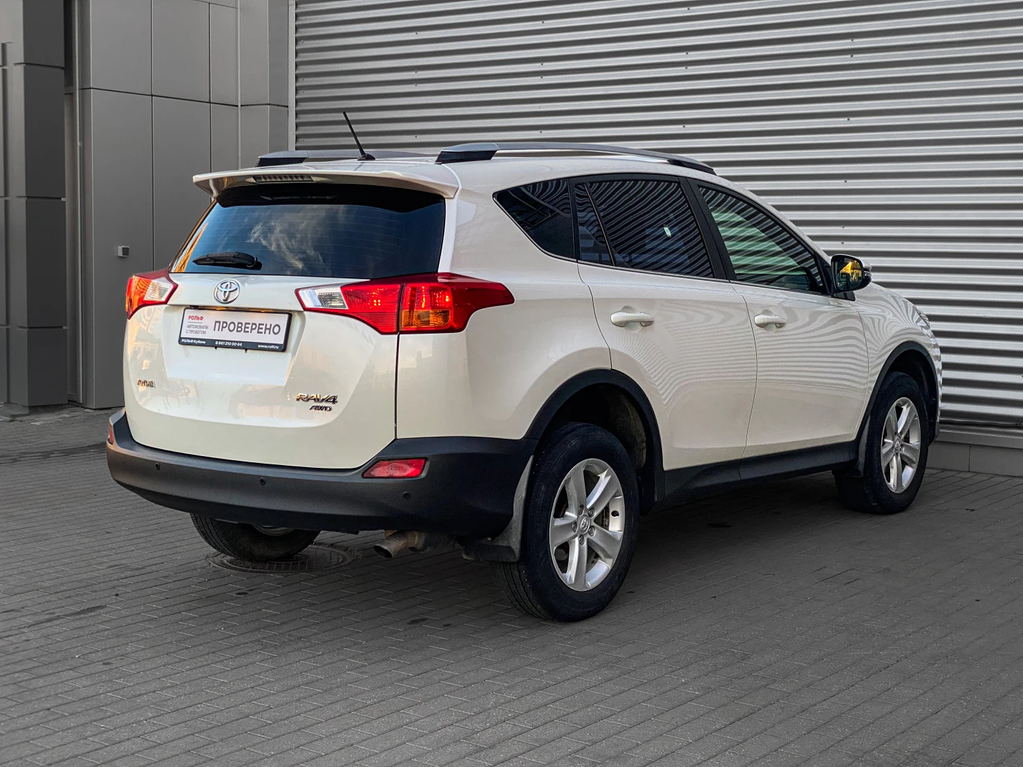 Toyota RAV4, 2013