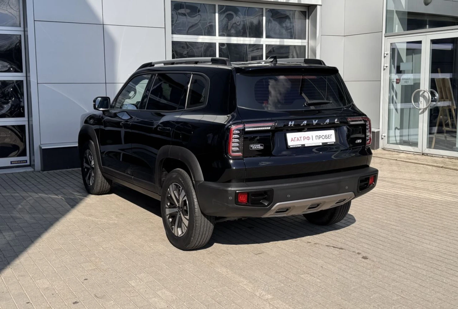 HAVAL Dargo, 2022