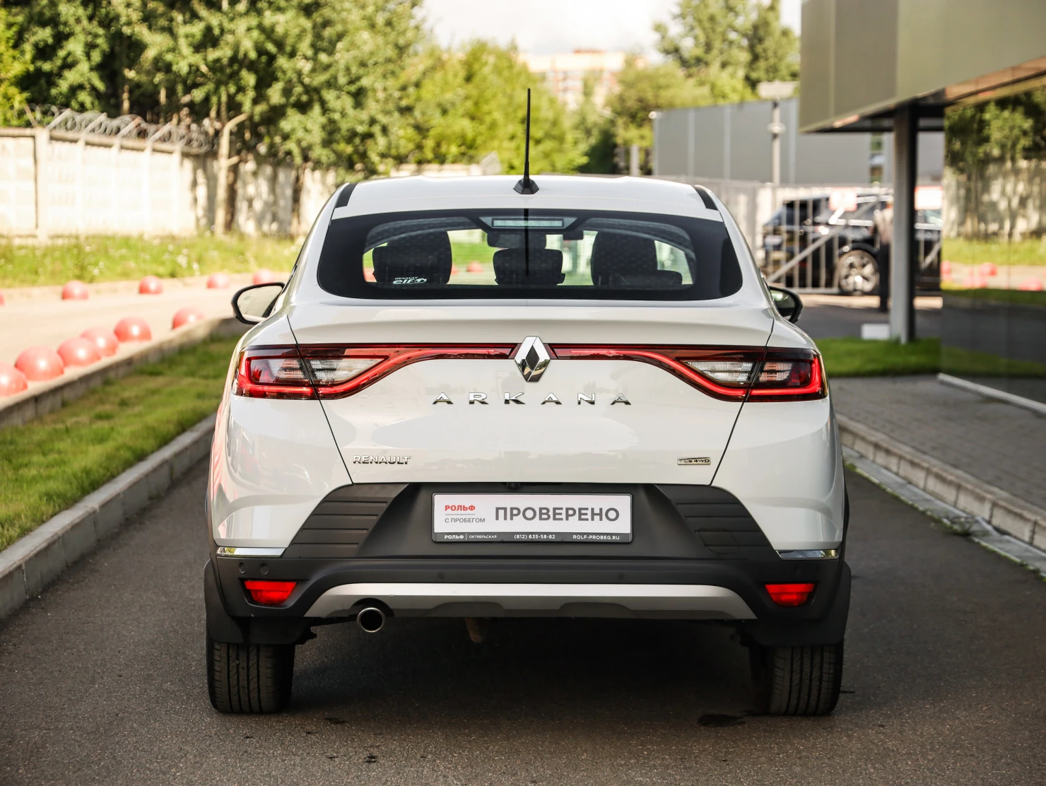 Renault Arkana, 2019