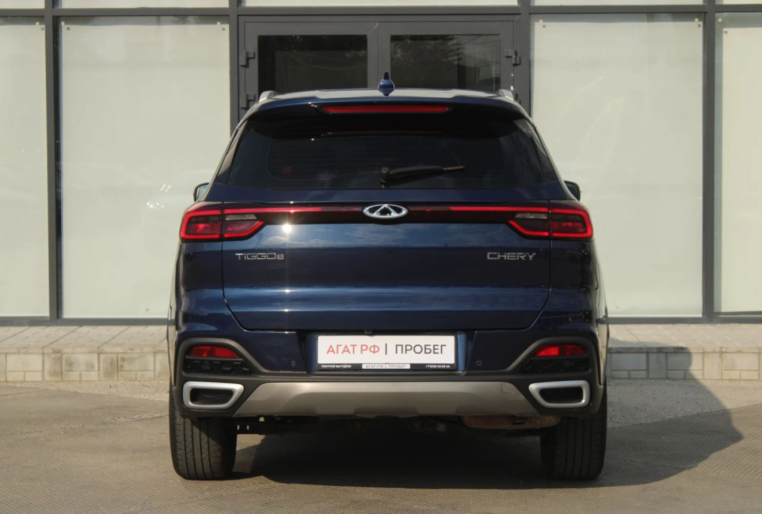 Chery Tiggo 8, 2022