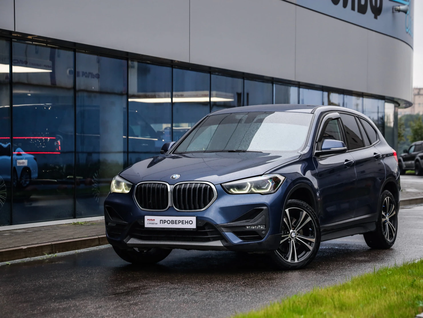 BMW X1, 2021