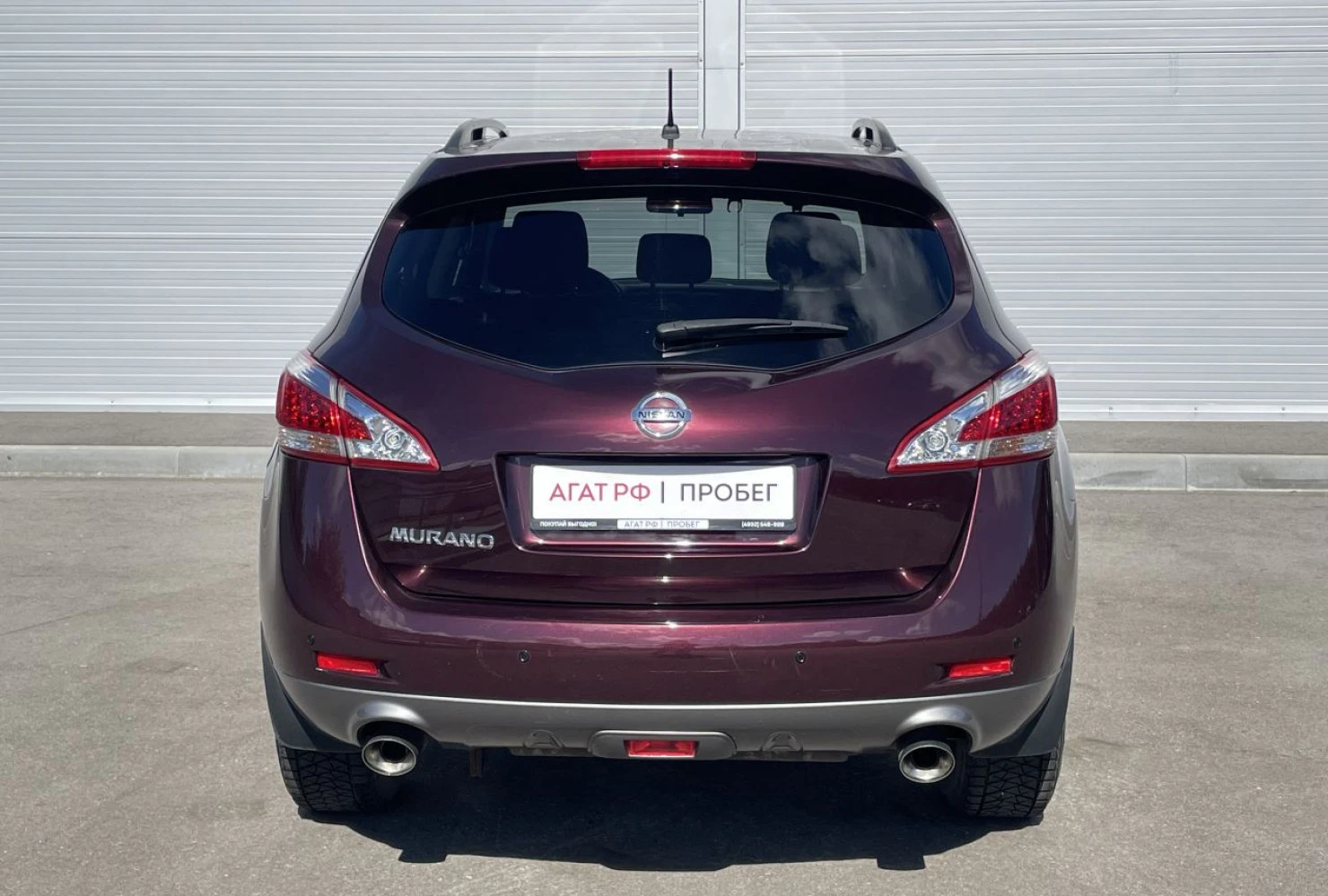 Nissan Murano, 2013